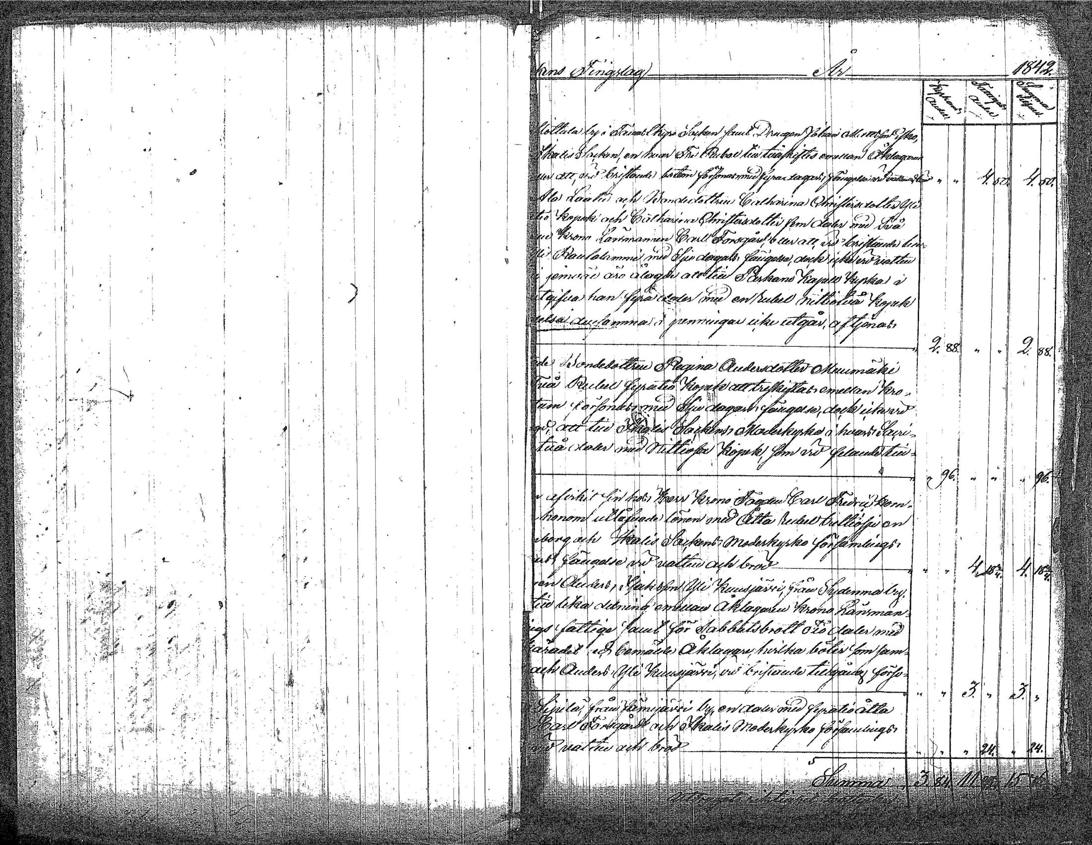 [ kuvat/300.jpg ]