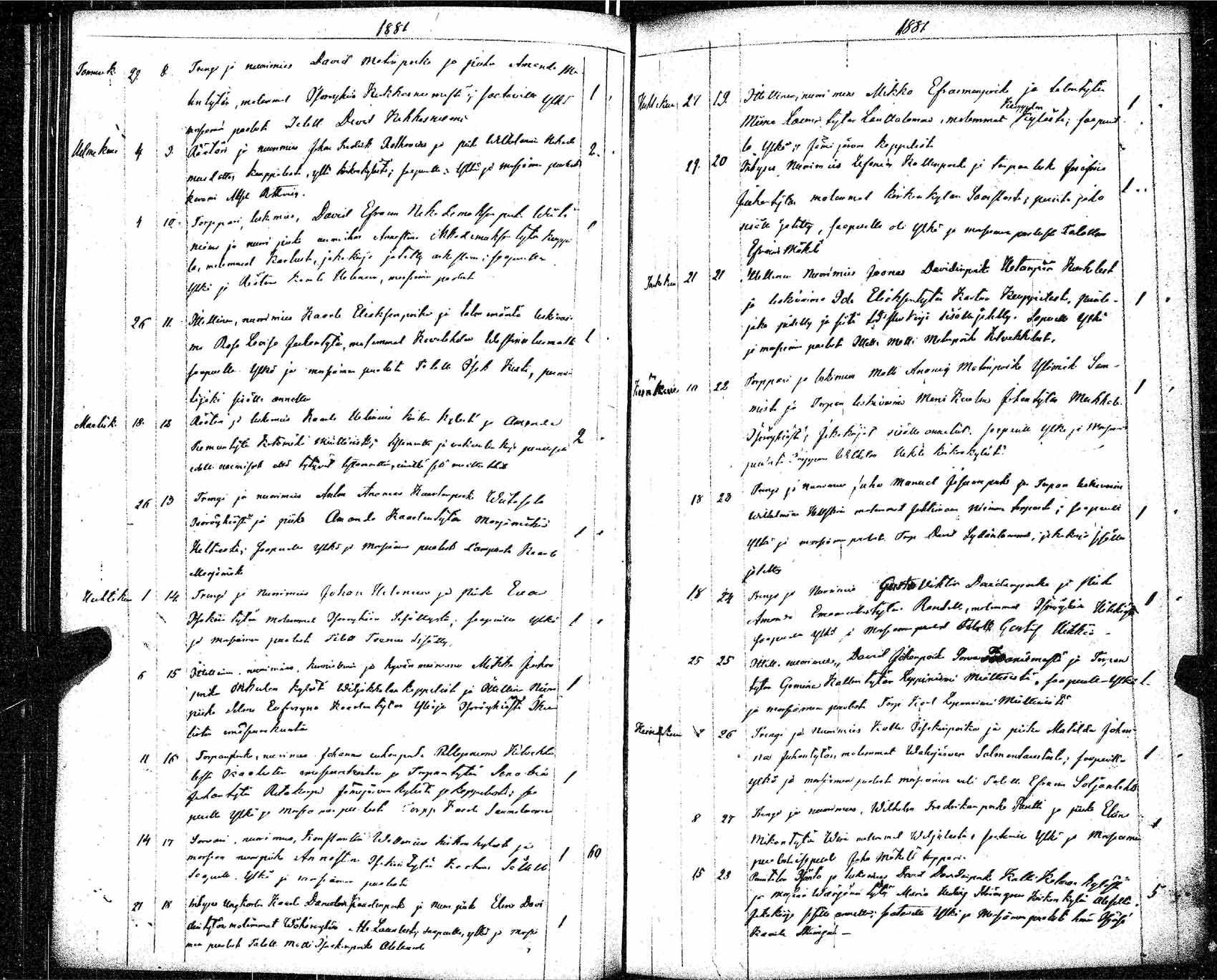 [ kuvat/155.jpg ]