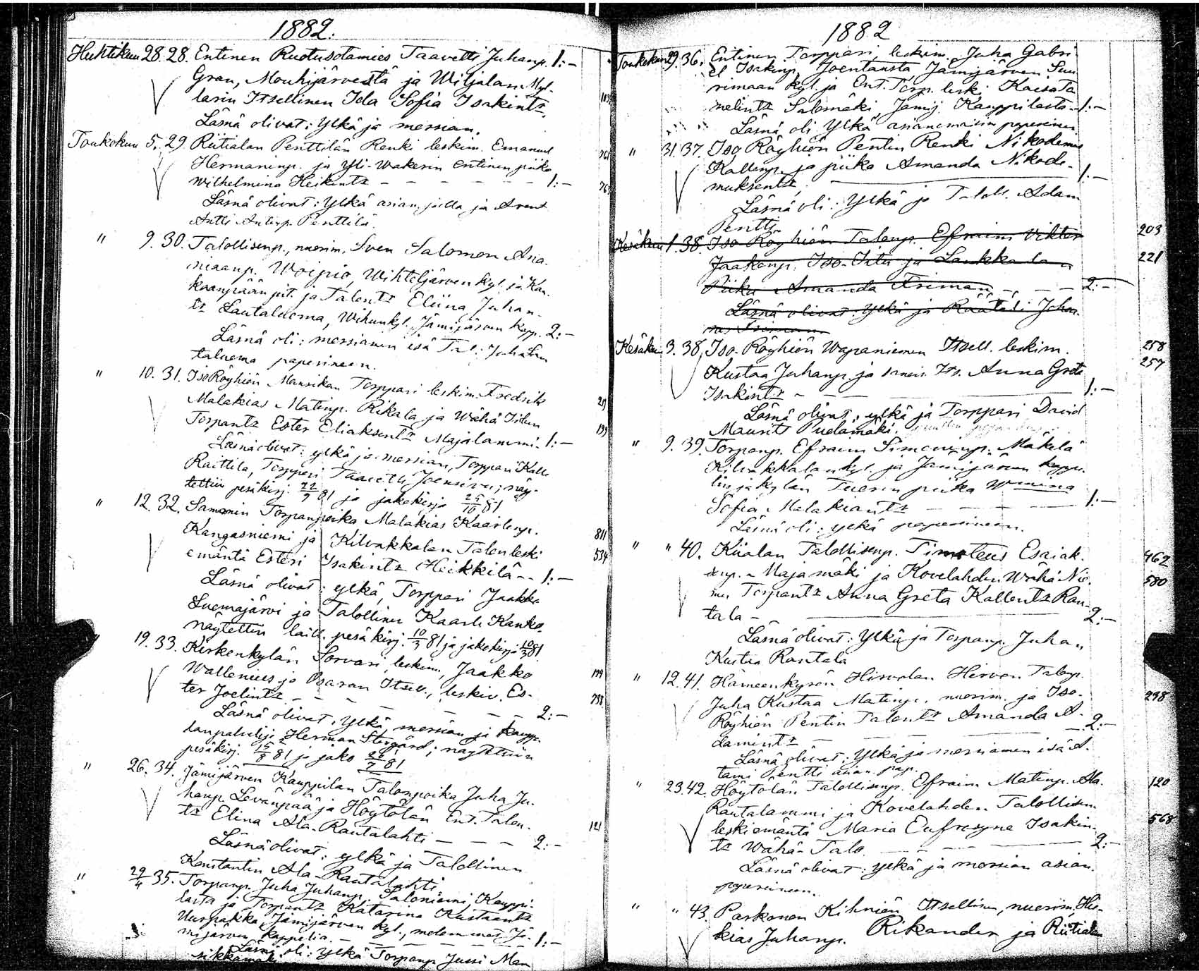 [ kuvat/160.jpg ]