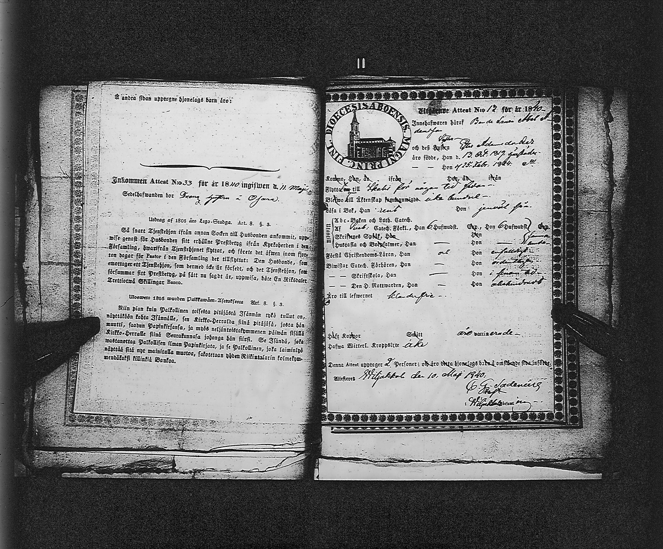 [ kuvat/151.jpg ]