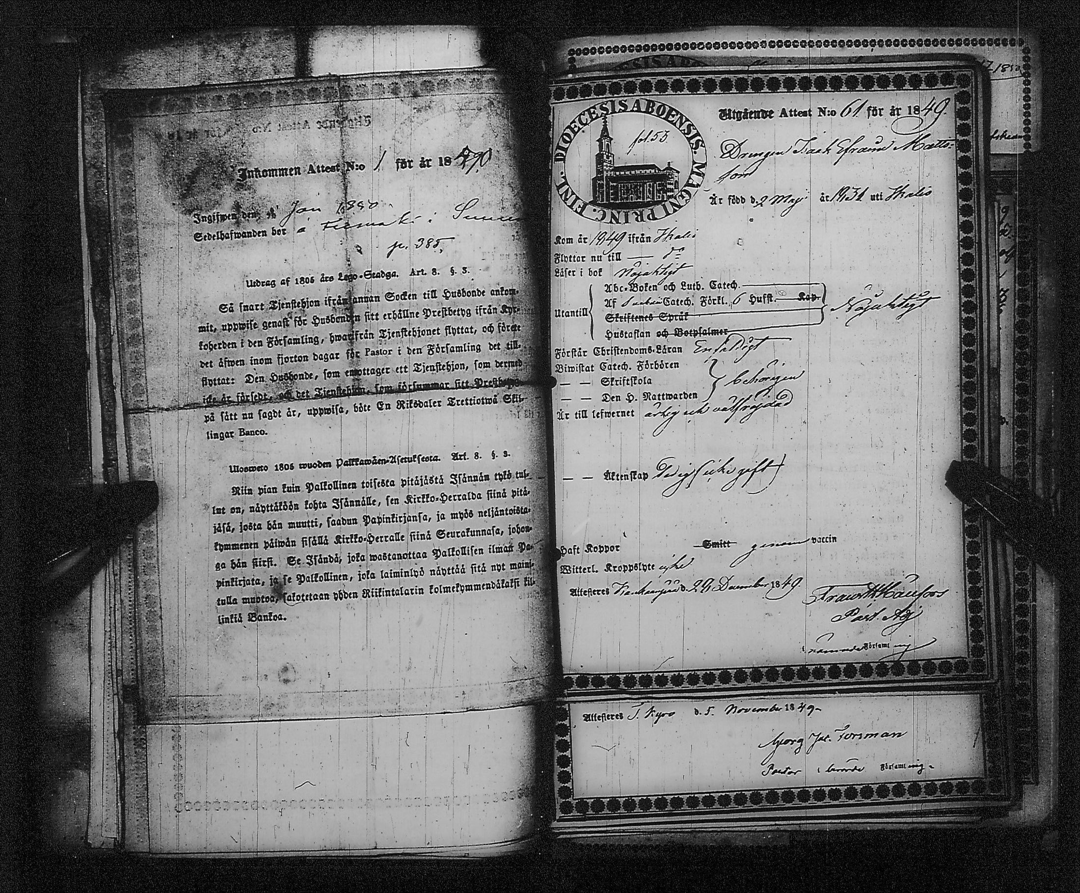 [ kuvat/225.jpg ]
