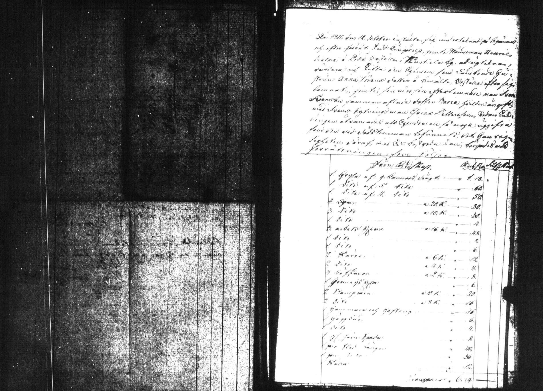 [ kuvat/121.jpg ]