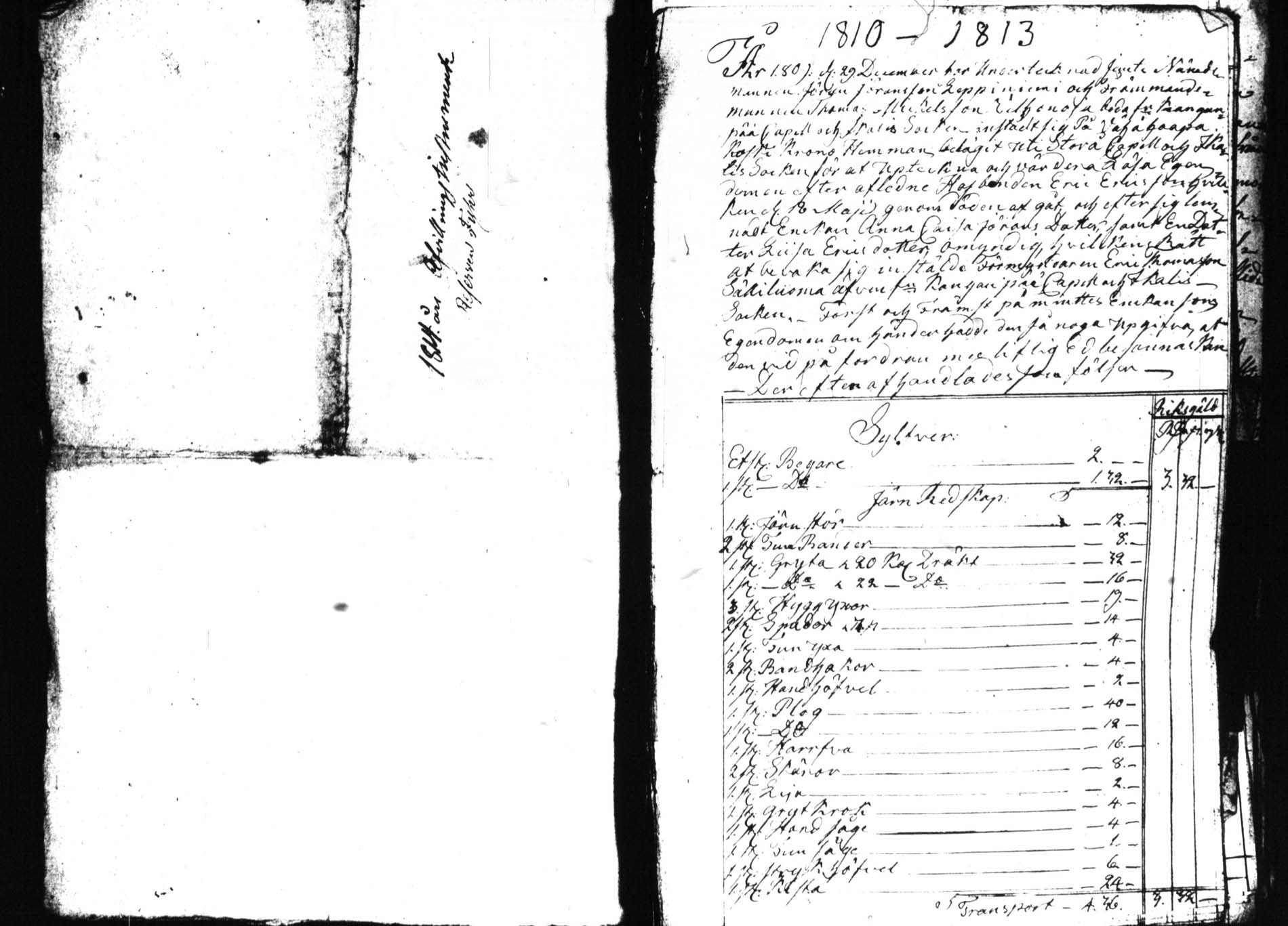 [ kuvat/160.jpg ]