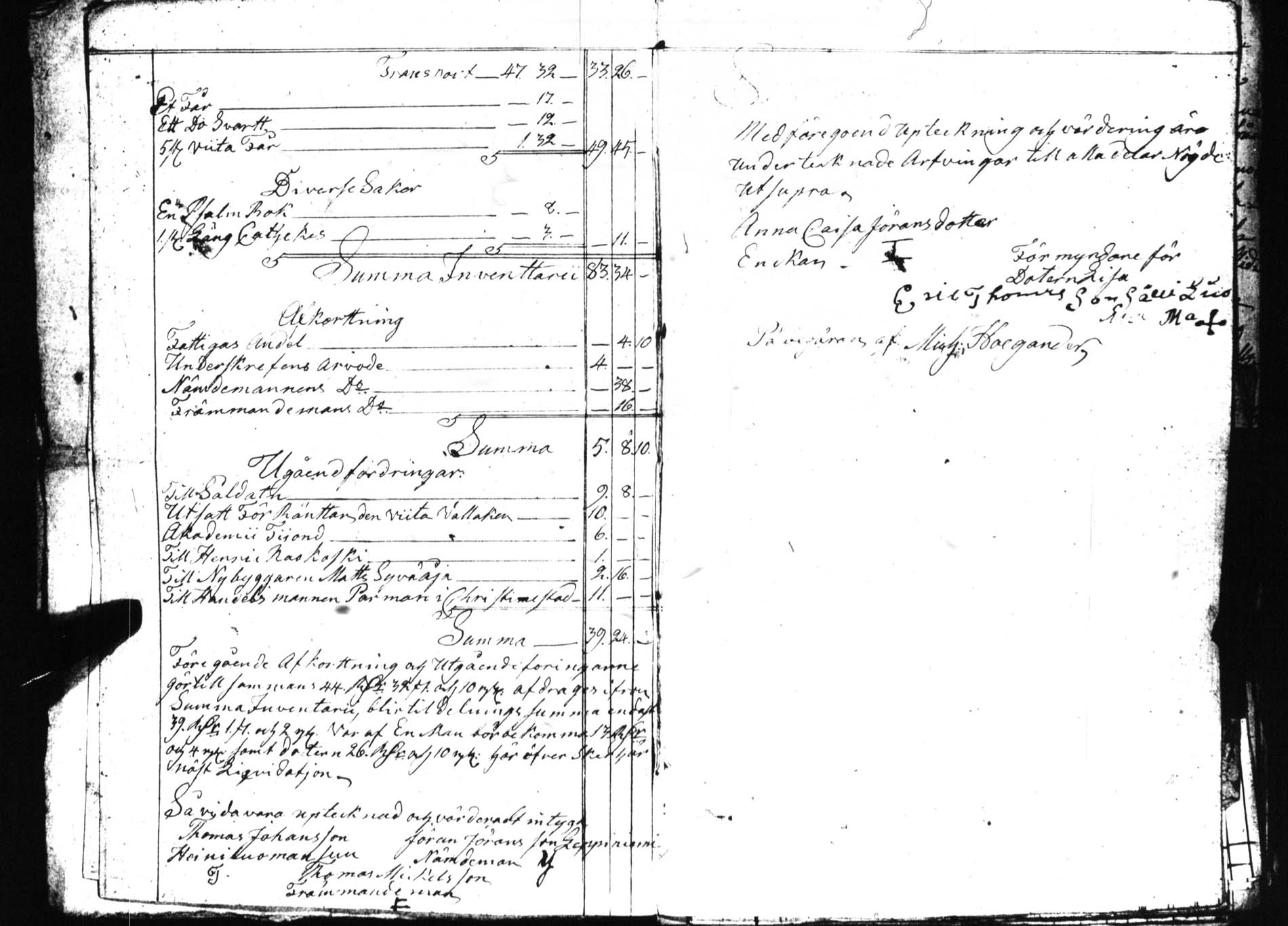 [ kuvat/164.jpg ]