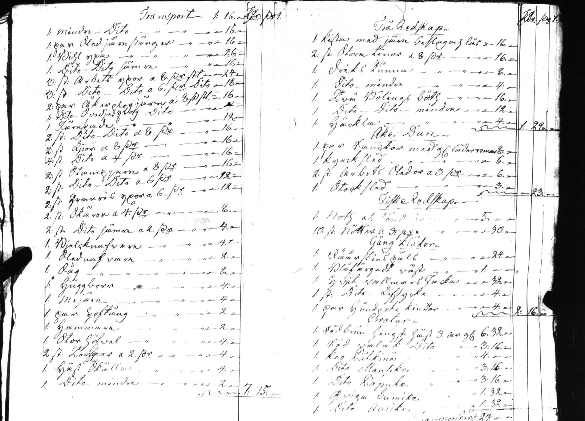 [ kuvat/177.jpg ]