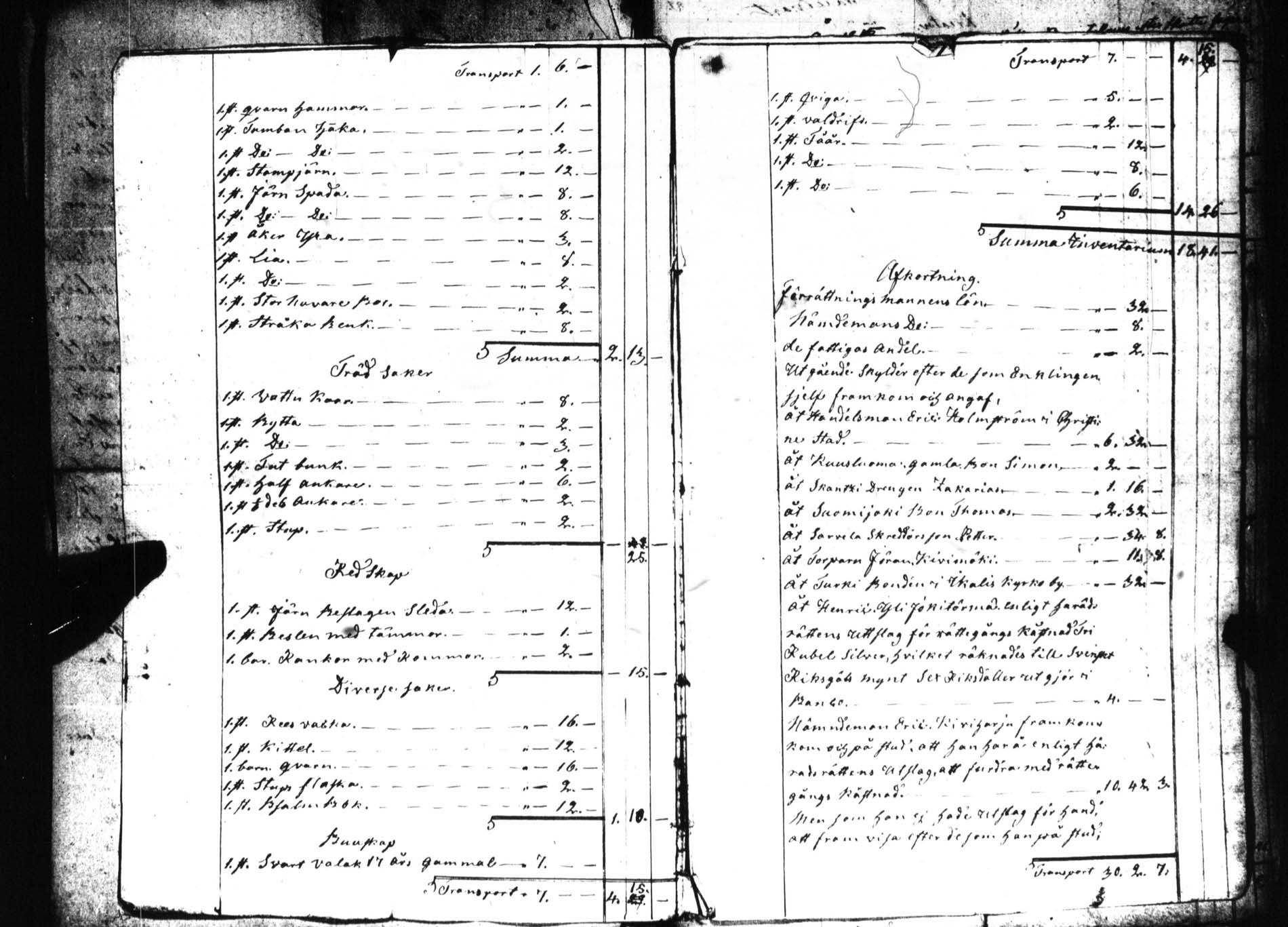 [ kuvat/193.jpg ]
