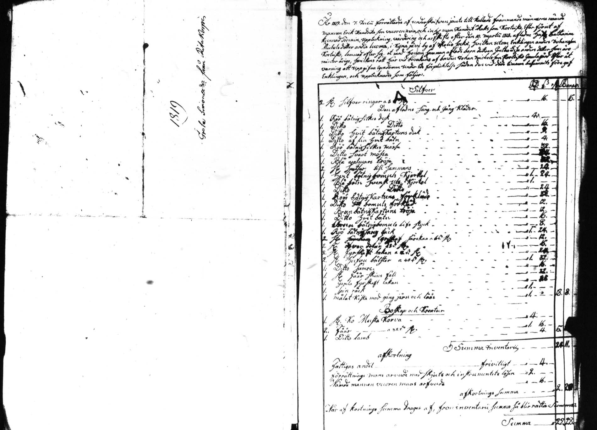 [ kuvat/212.jpg ]