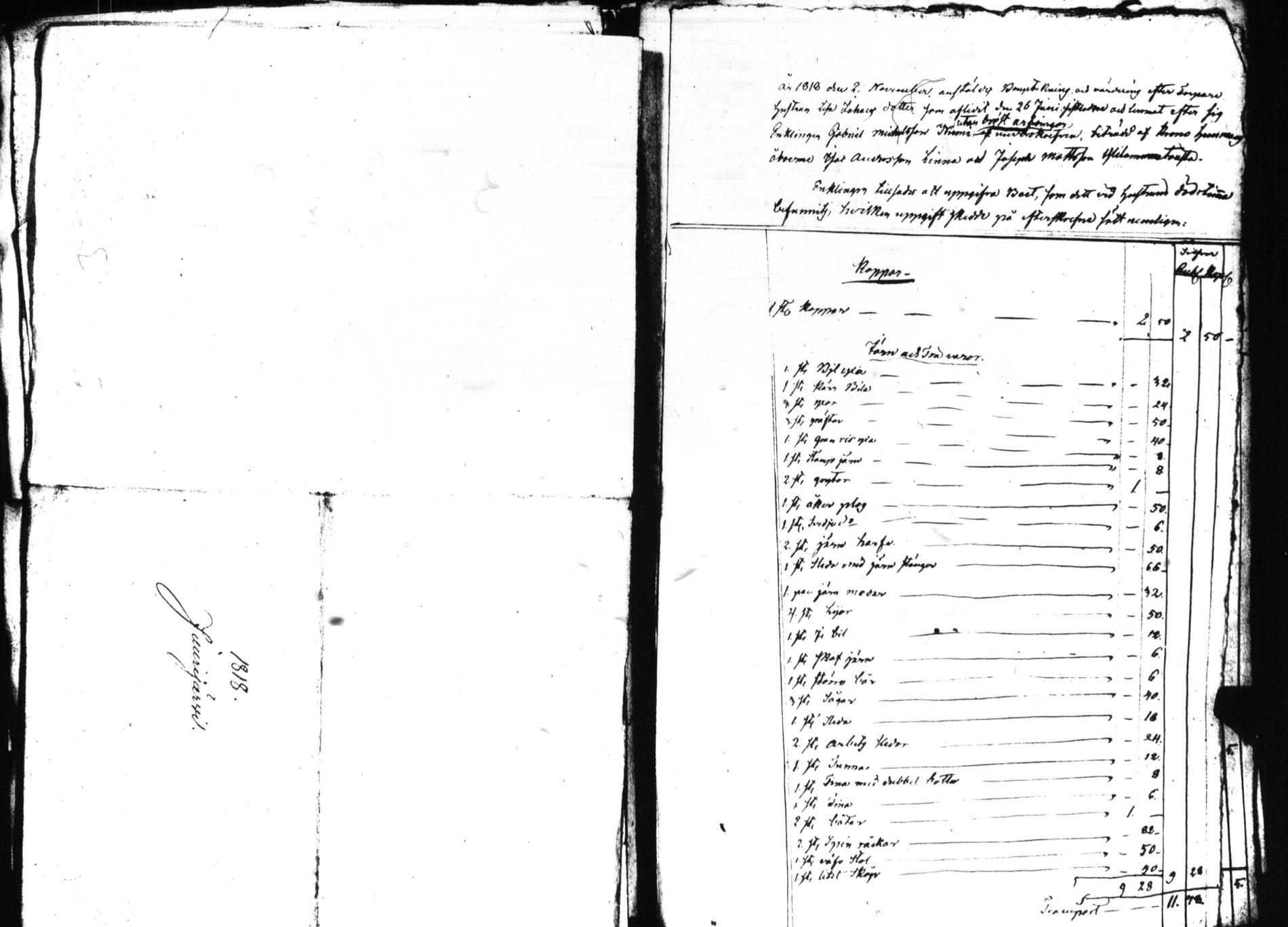 [ kuvat/221.jpg ]