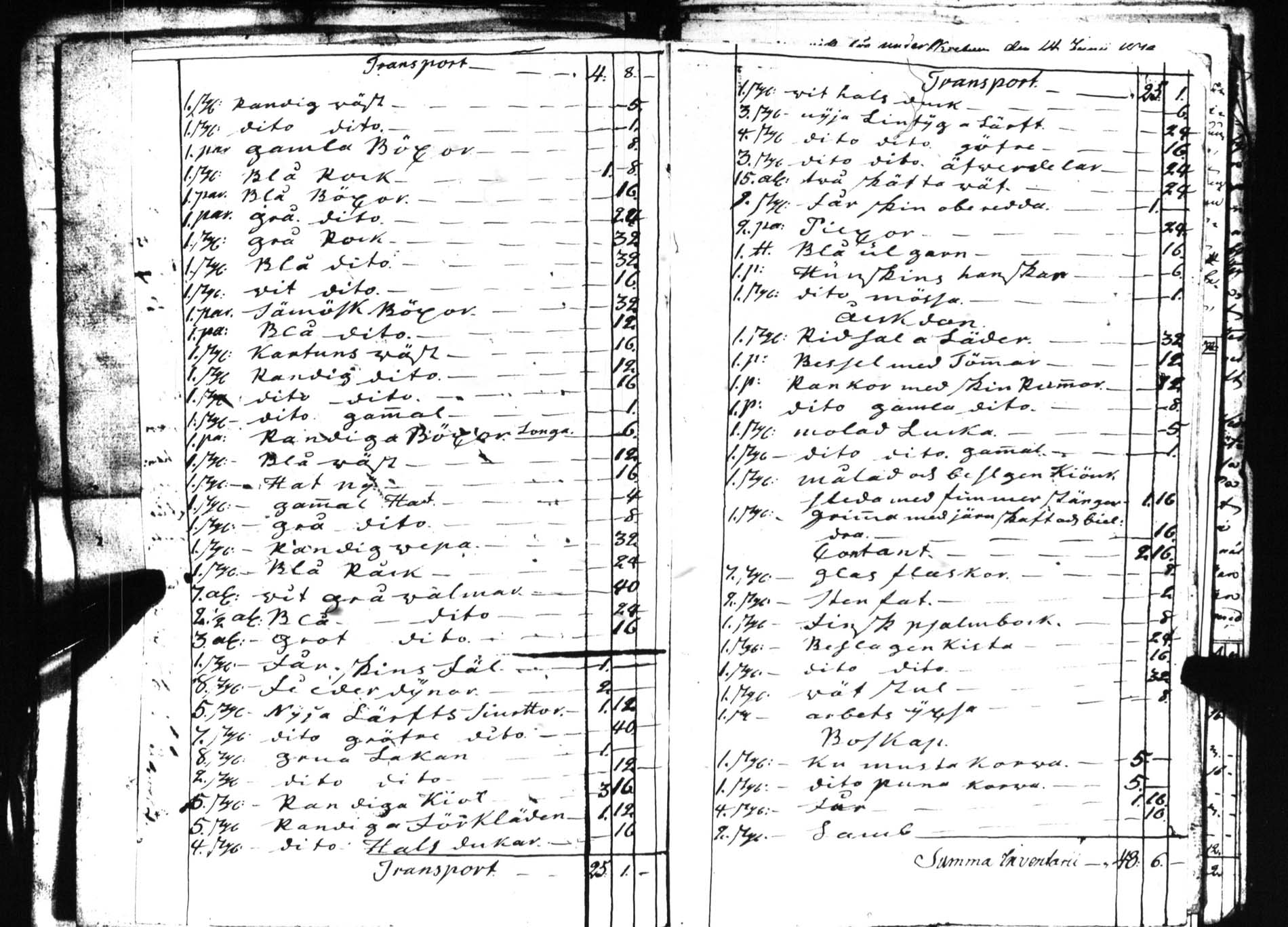 [ kuvat/245.jpg ]