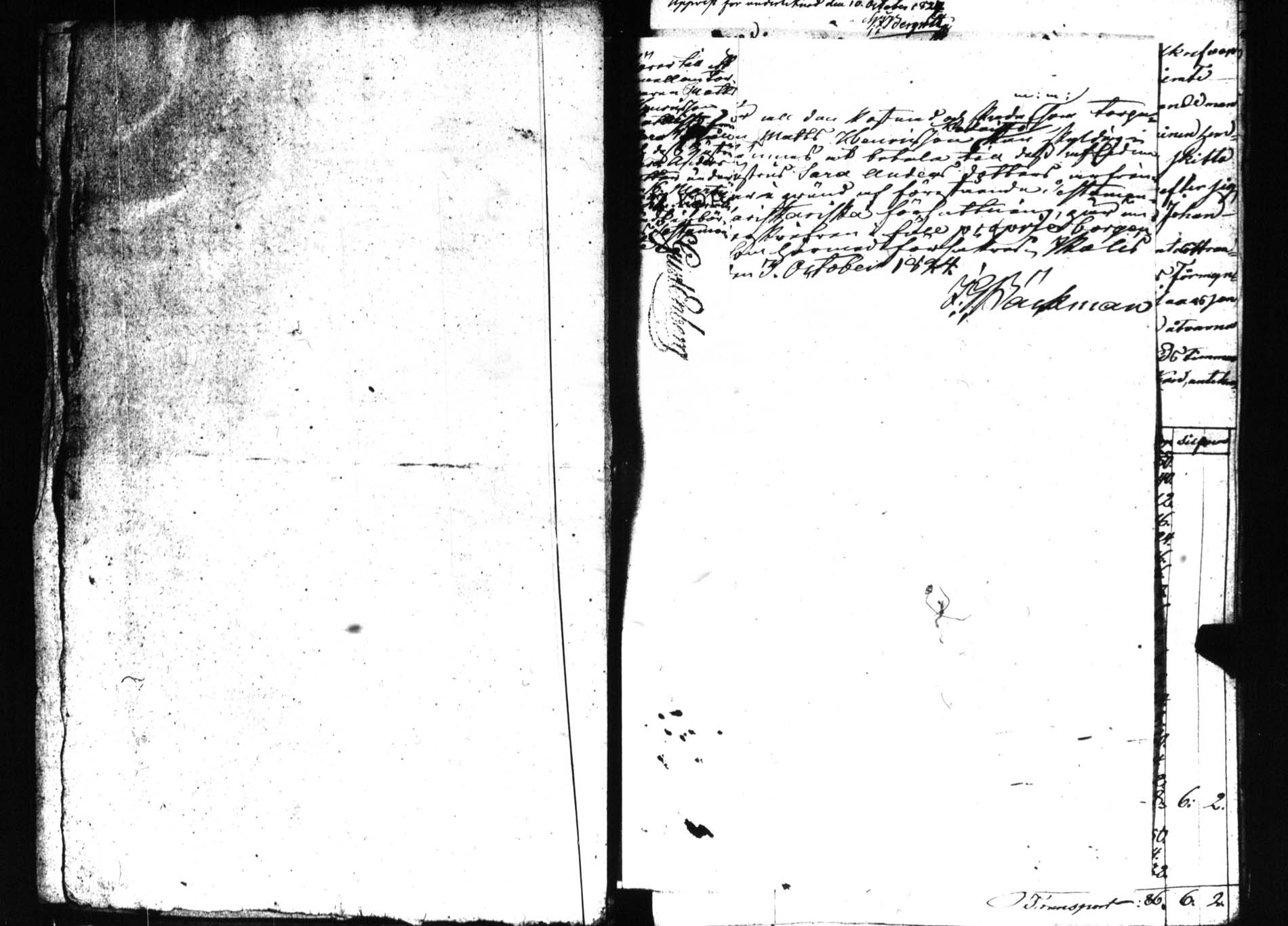 [ kuvat/425.jpg ]