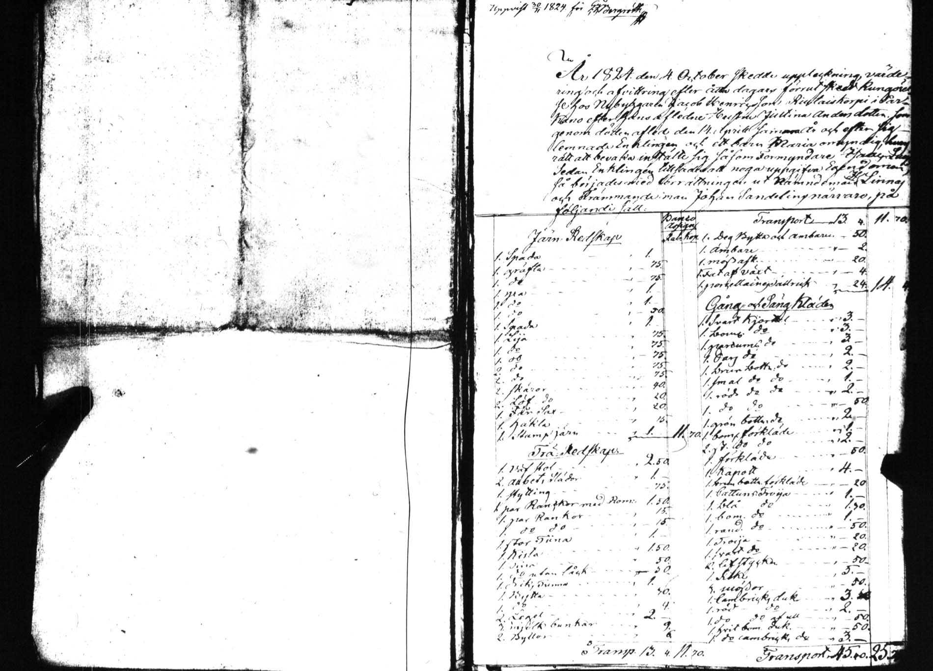 [ kuvat/450.jpg ]