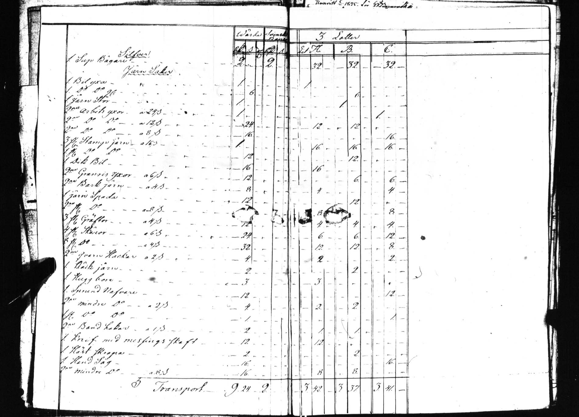 [ kuvat/464.jpg ]
