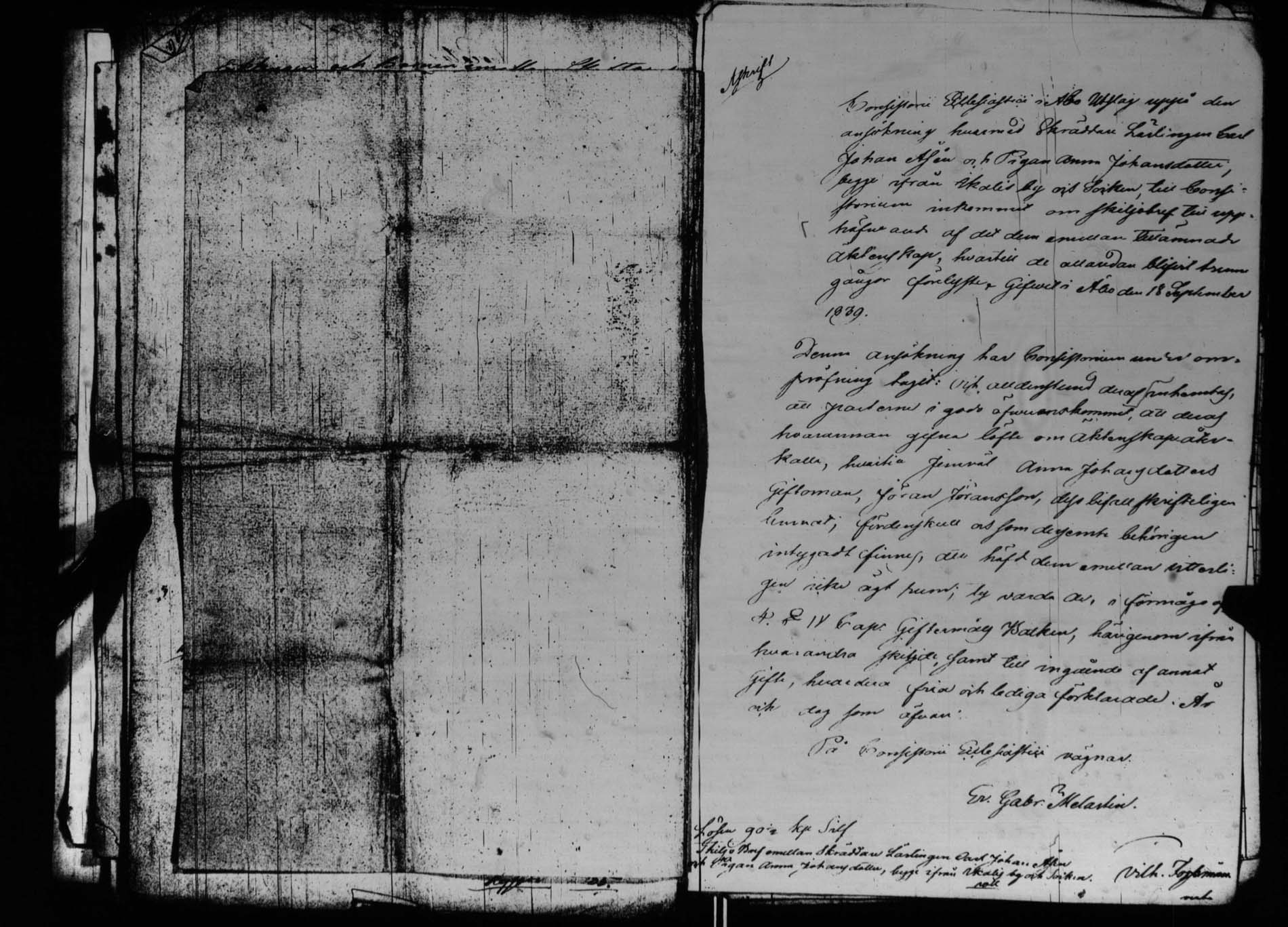 [ kuvat/164.jpg ]