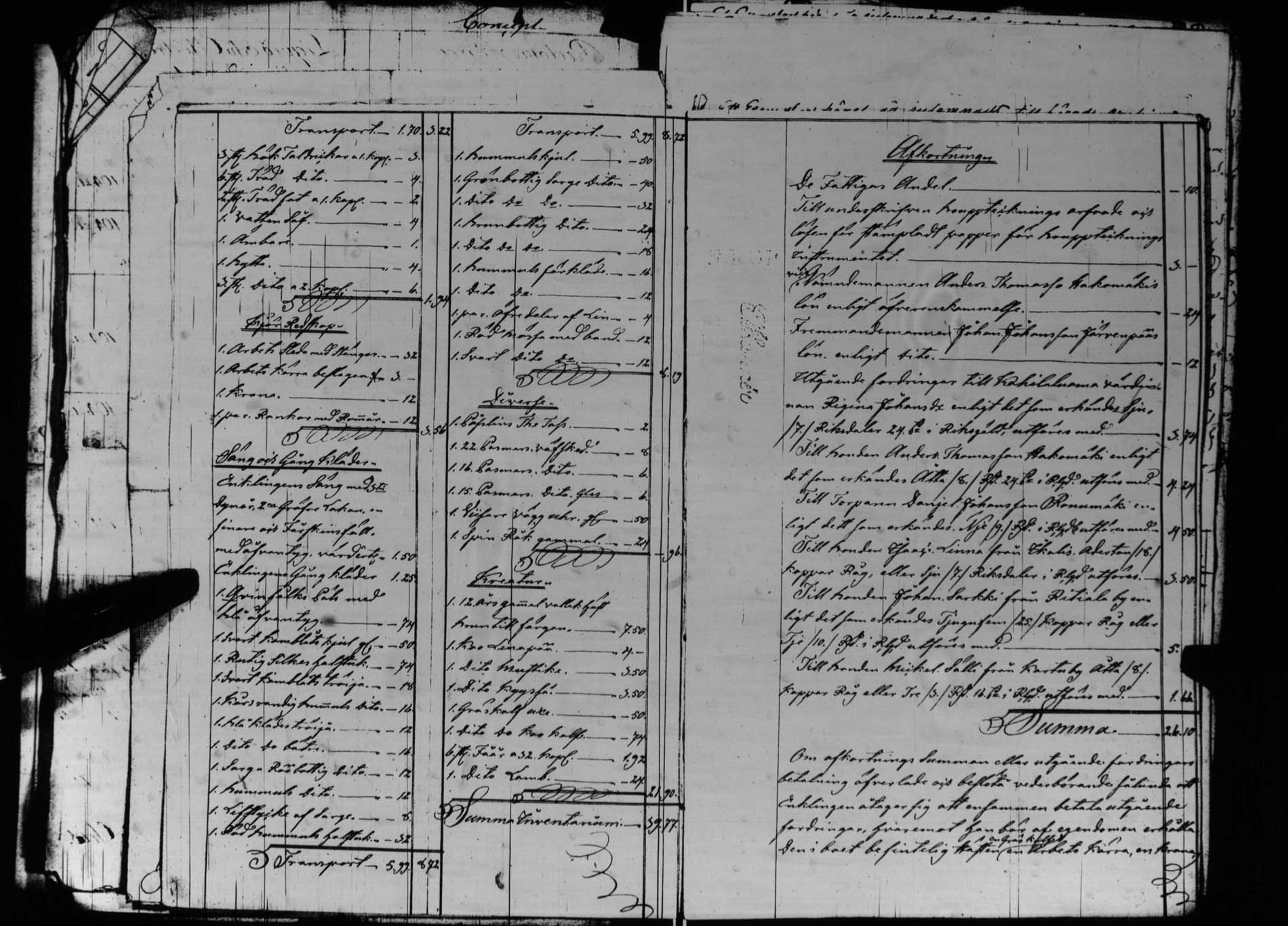 [ kuvat/175.jpg ]