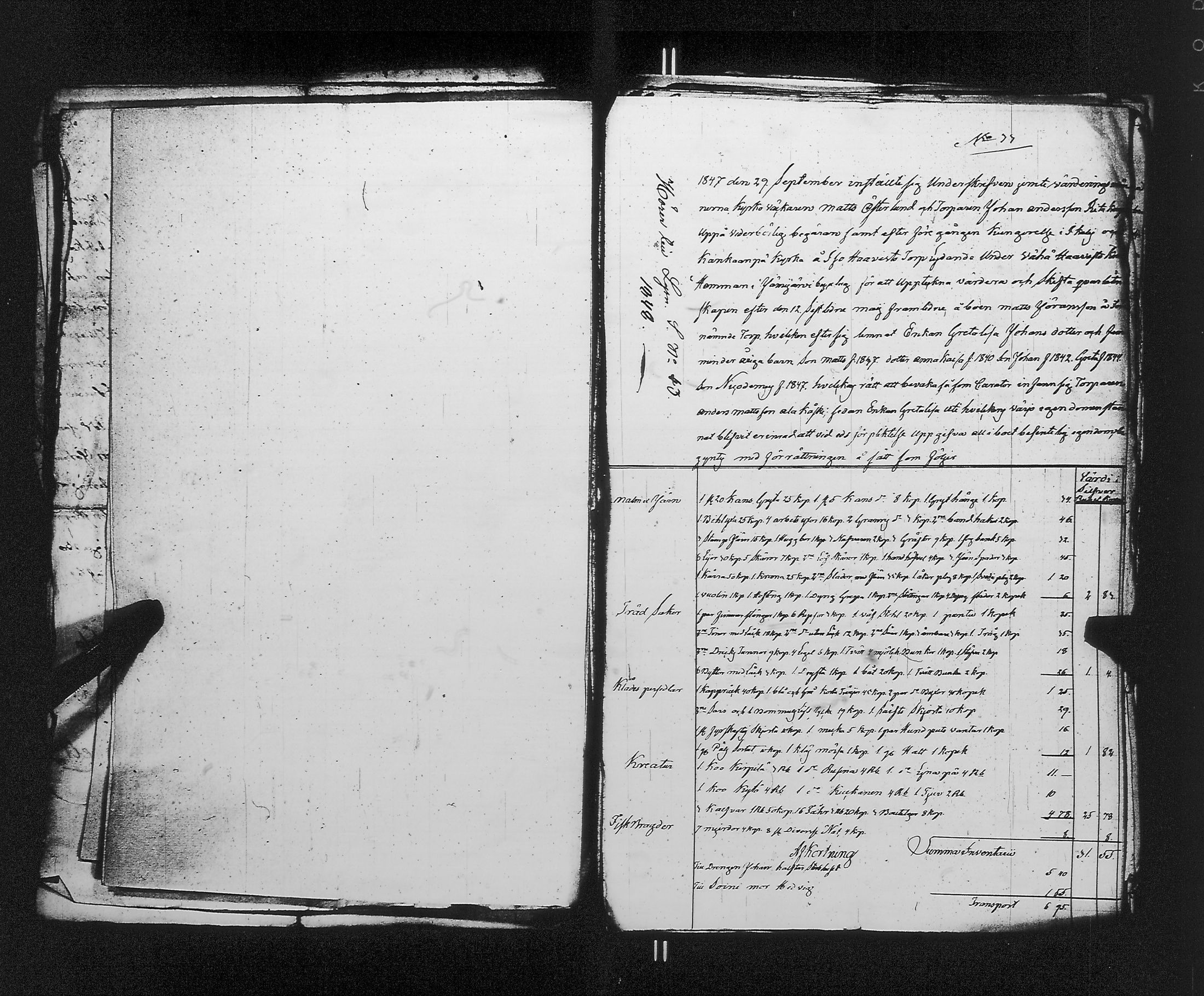 [ kuvat/142.jpg ]