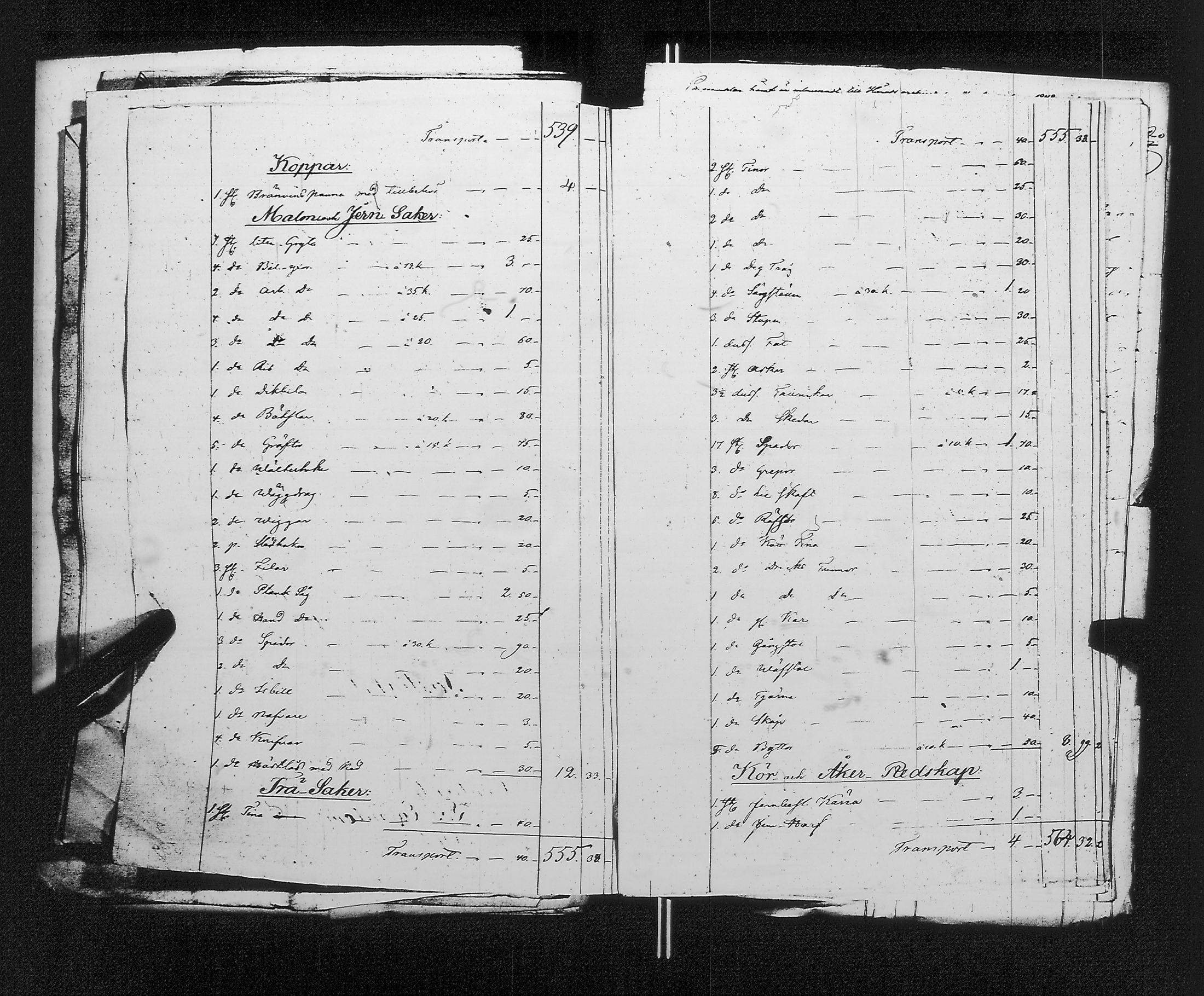 [ kuvat/191.jpg ]