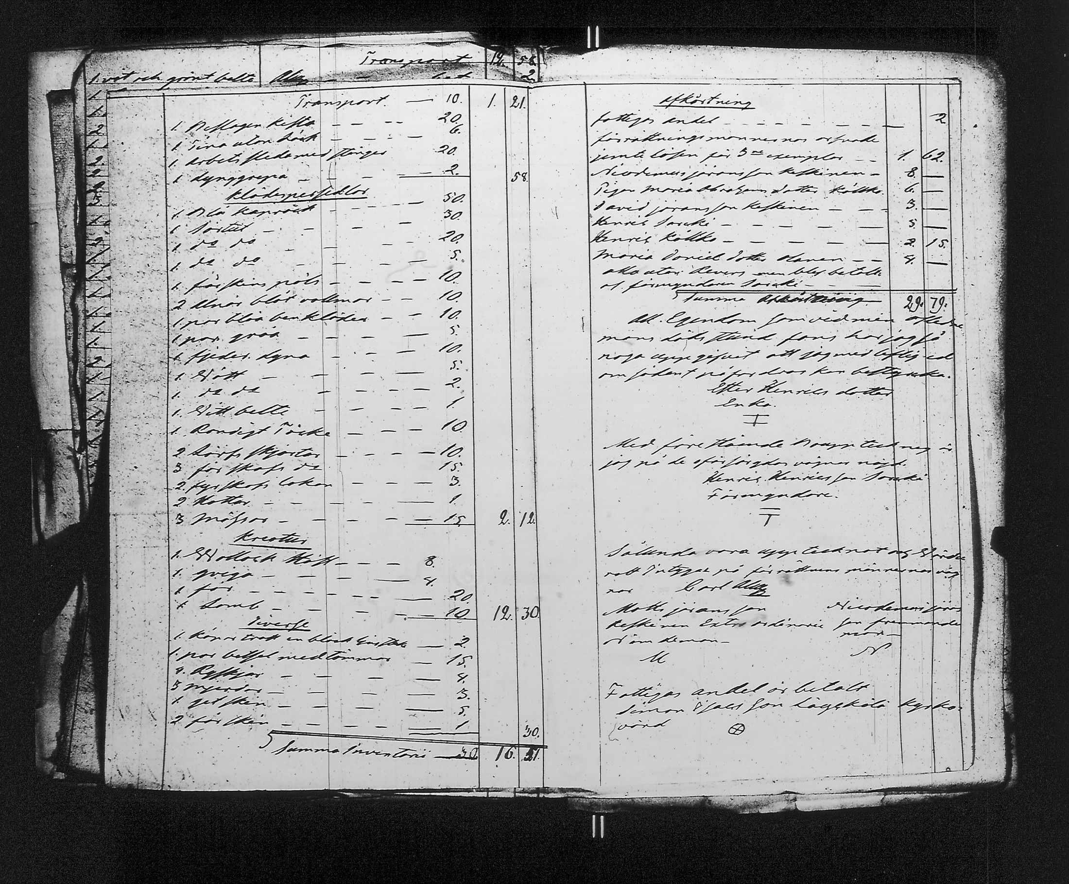 [ kuvat/209.jpg ]