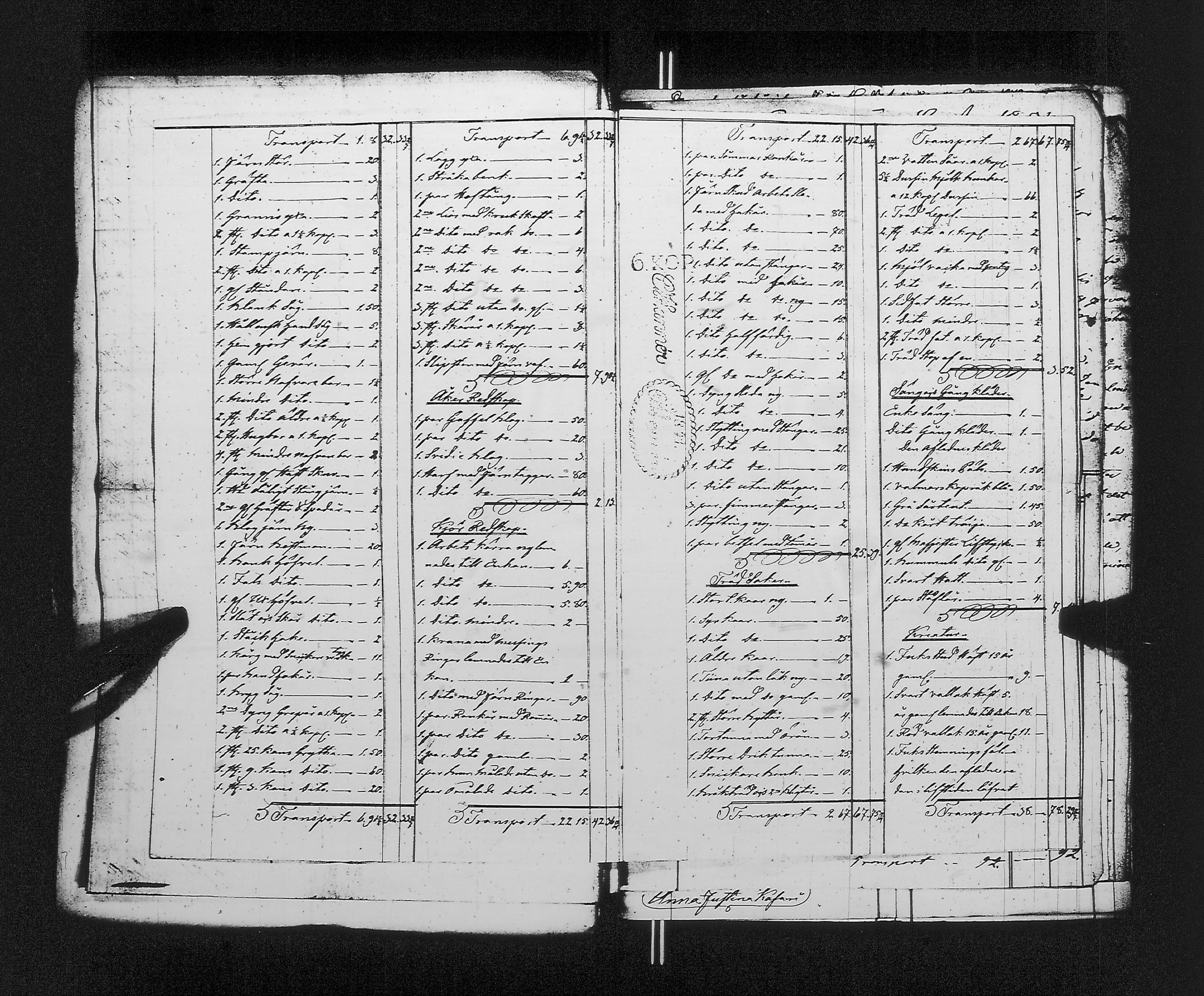 [ kuvat/296.jpg ]