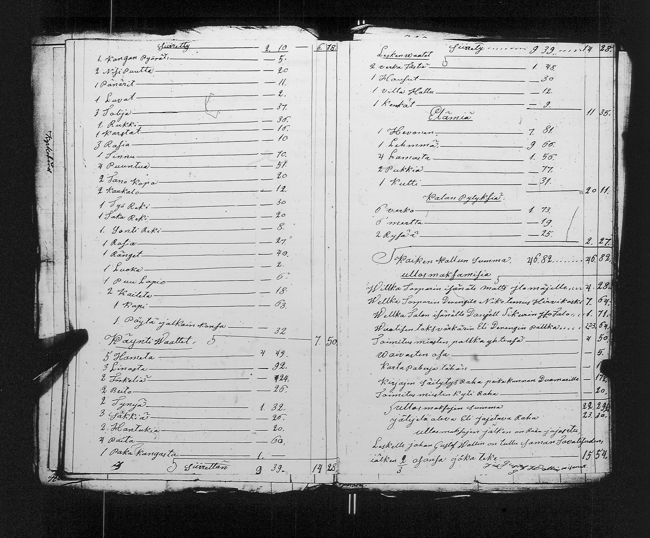 [ kuvat/490.jpg ]