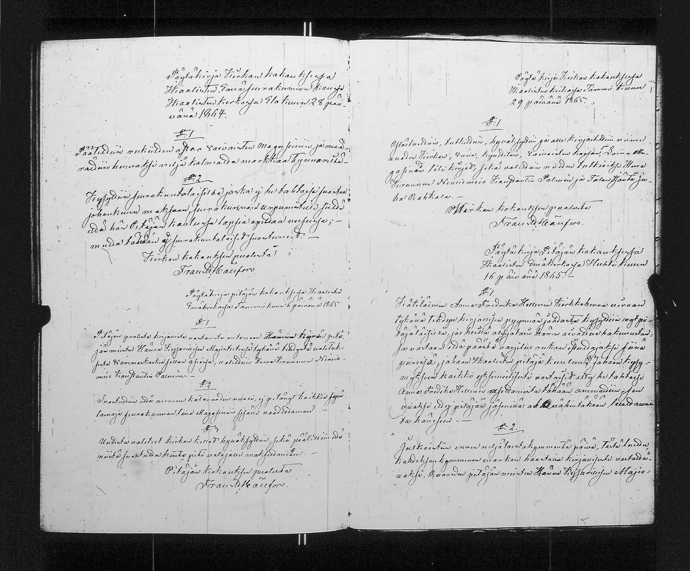 [ kuvat/194.jpg ]