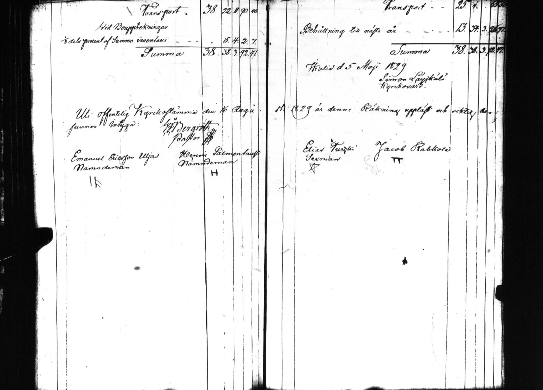 [ kuvat/150.jpg ]