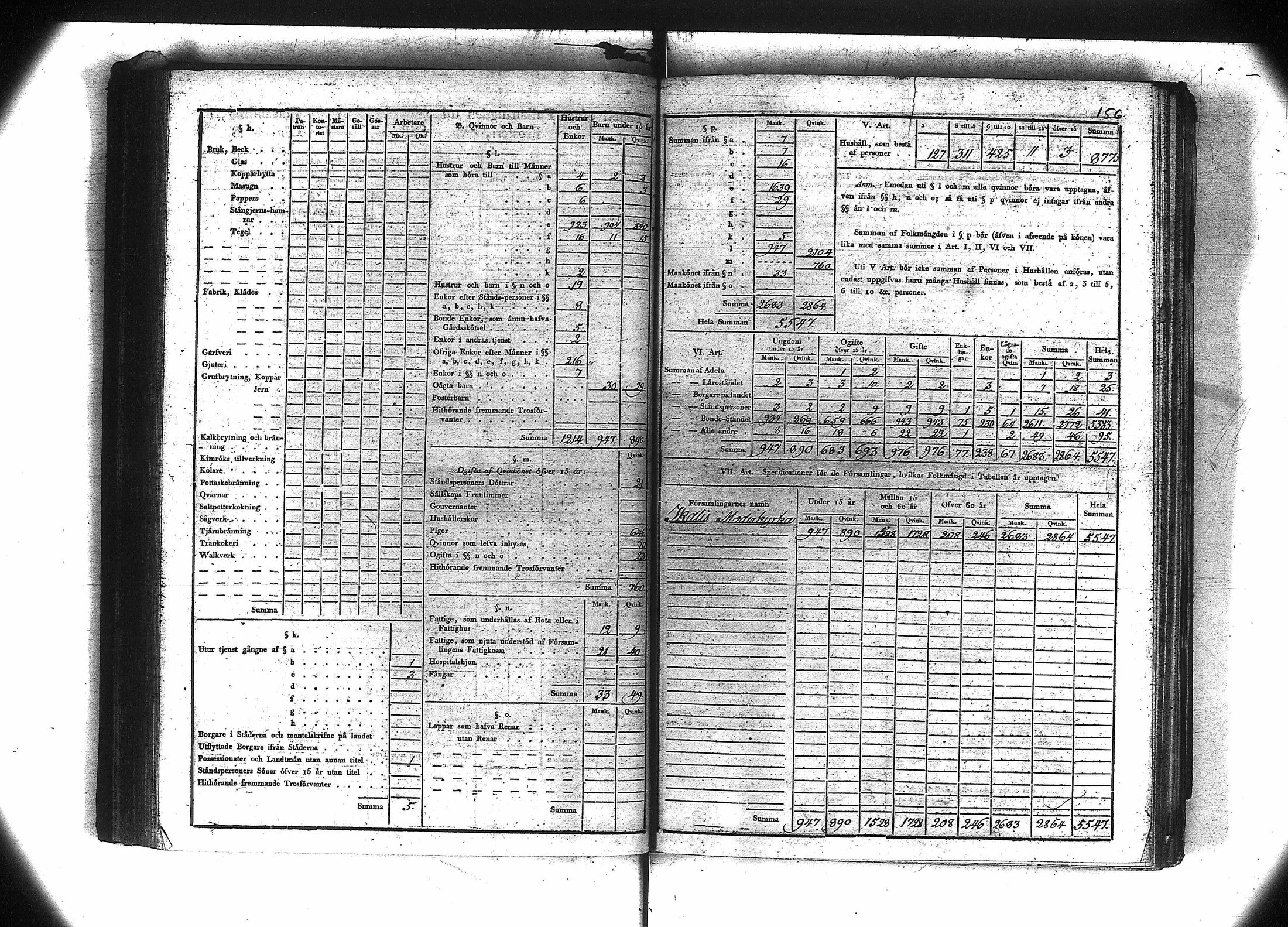 [ kuvat/167.jpg ]