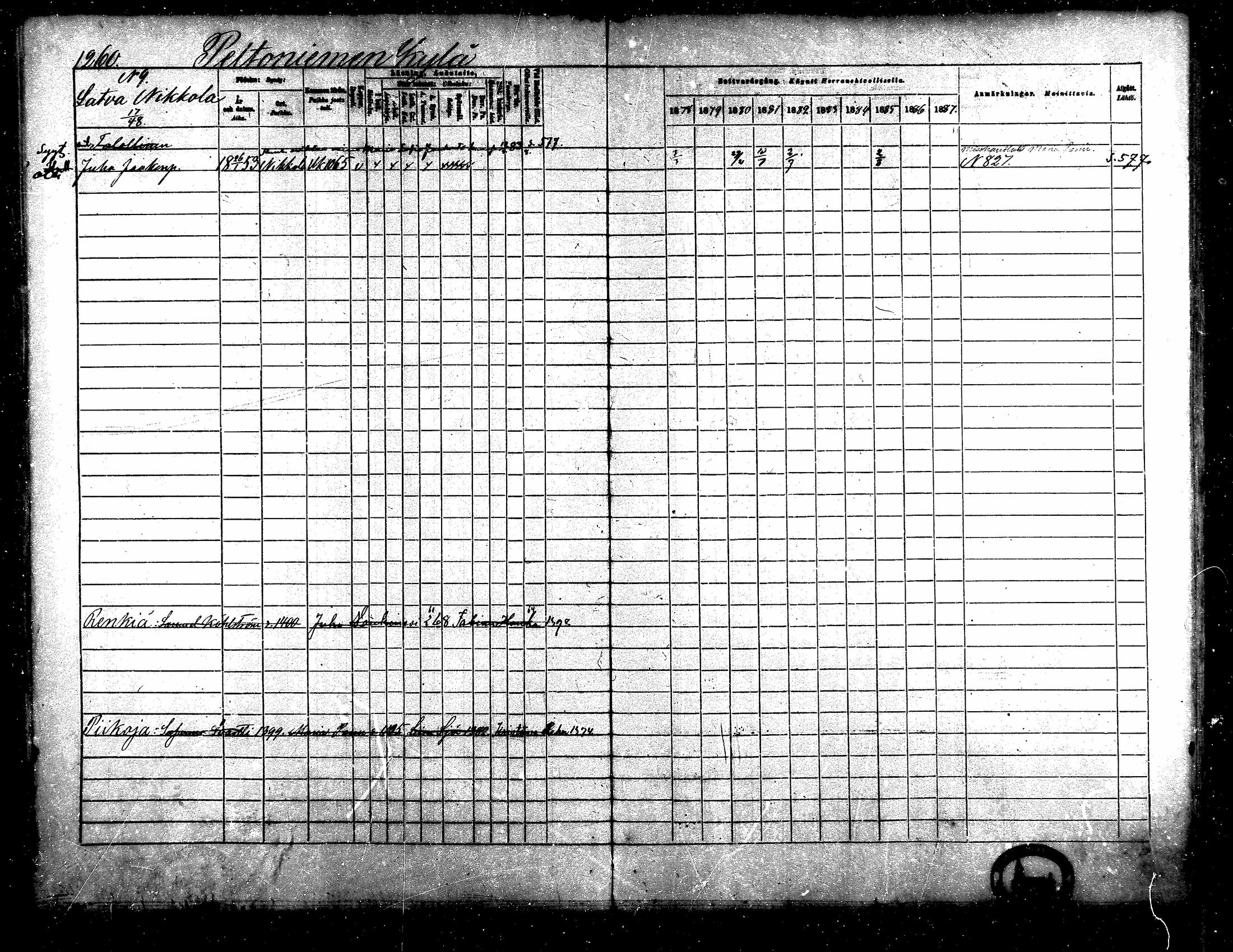 [ kuvat/1193.jpg ]