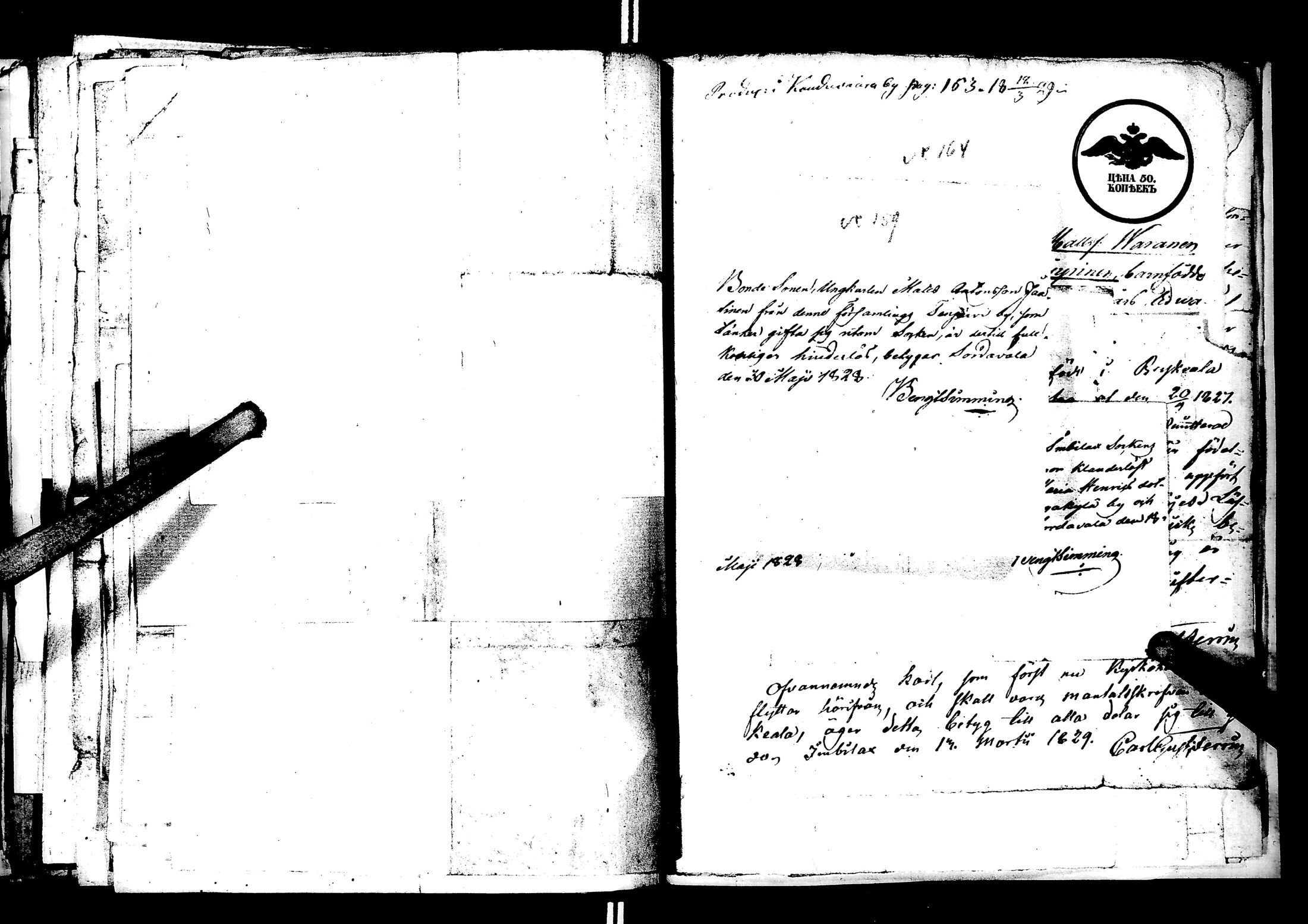 [ kuvat/168.jpg ]