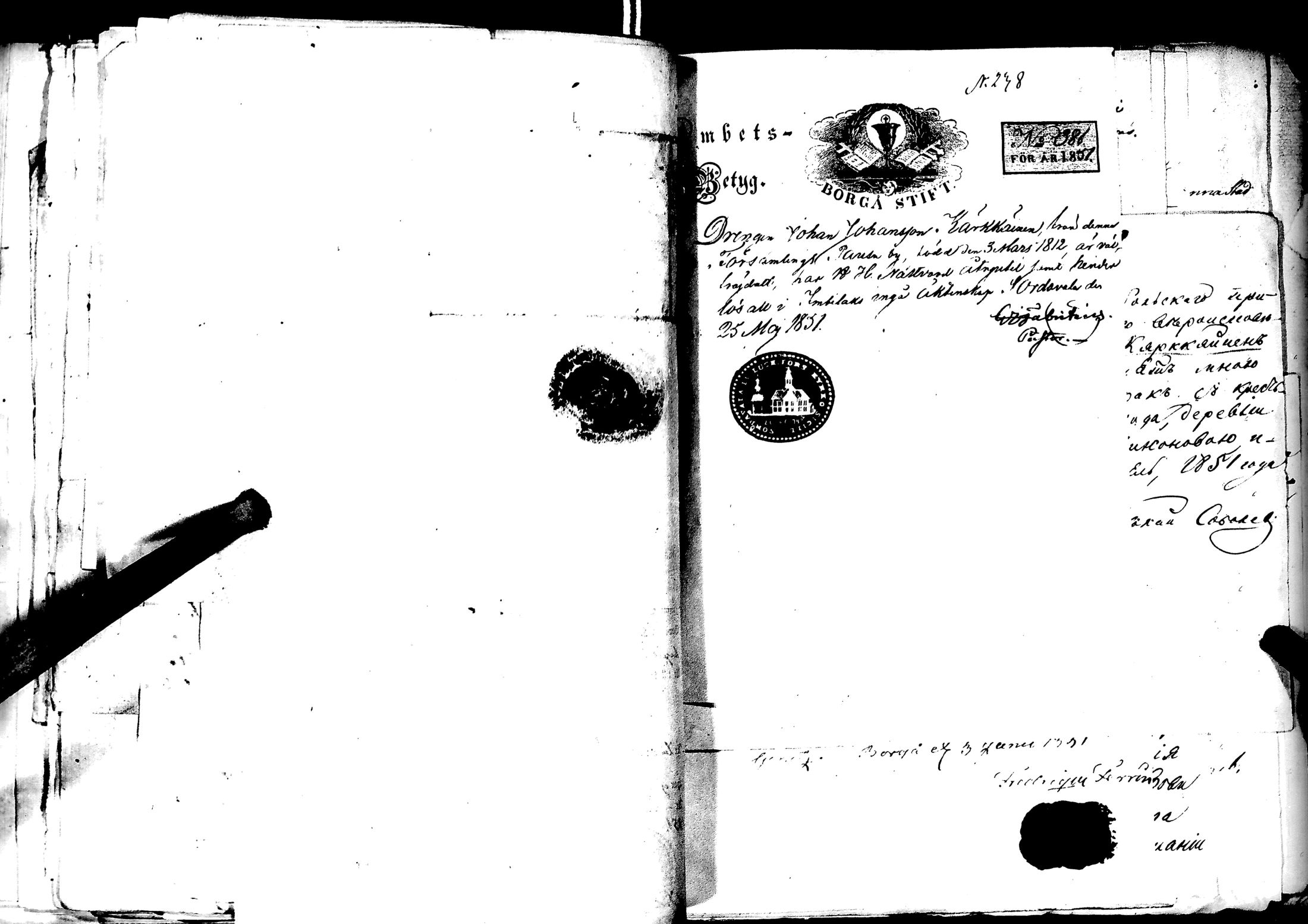 [ kuvat/248.jpg ]