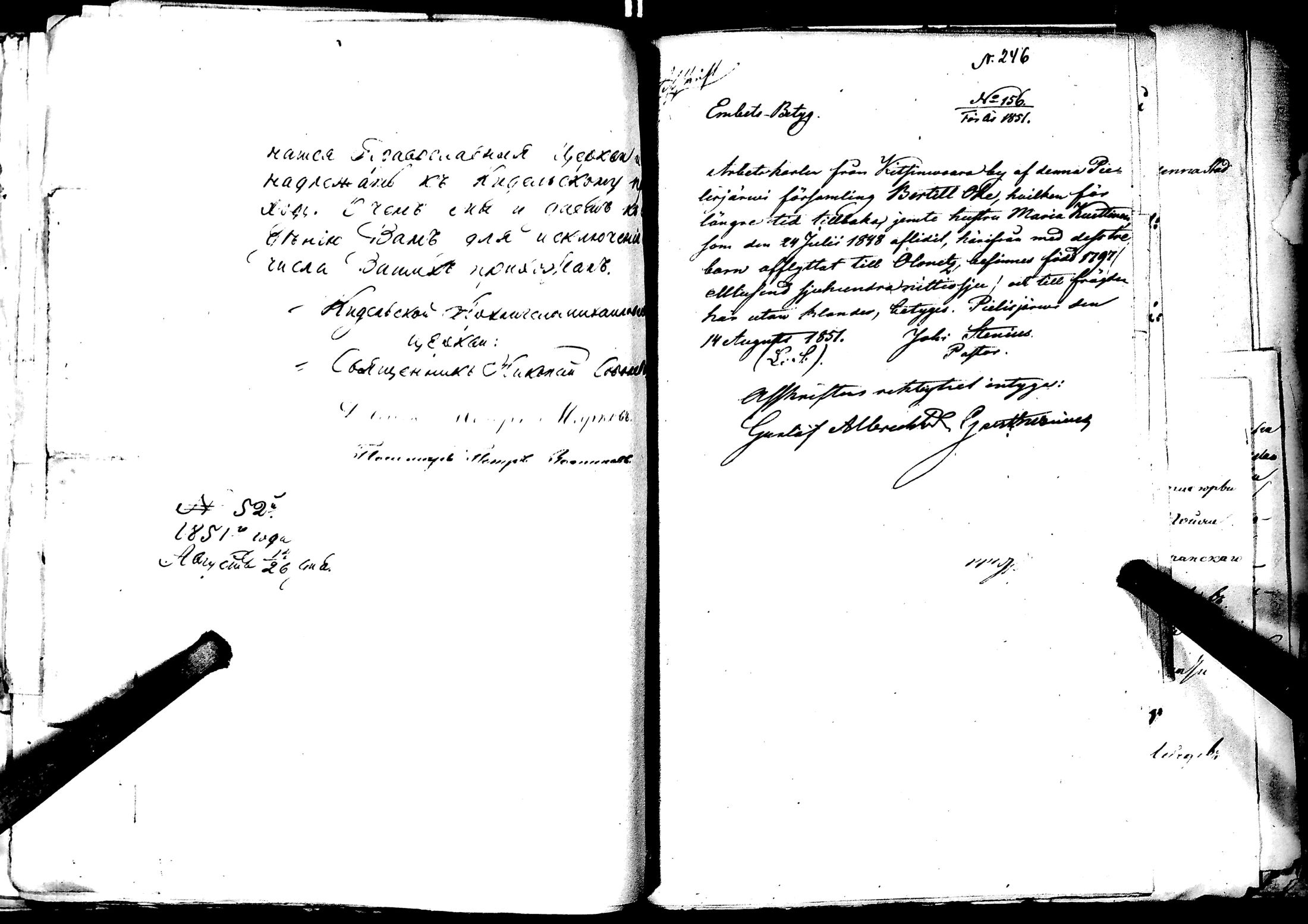 [ kuvat/256.jpg ]