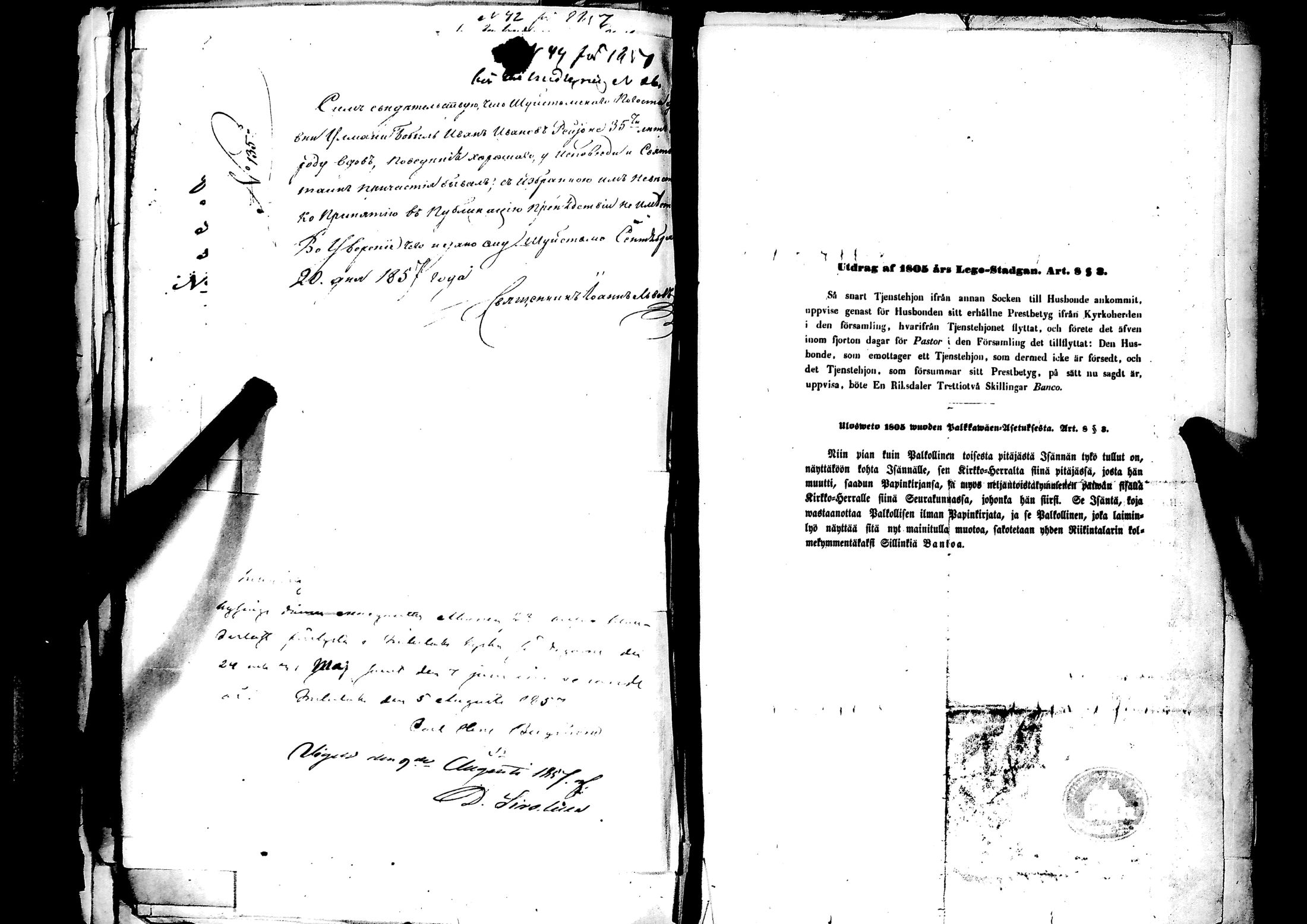 [ kuvat/129.jpg ]