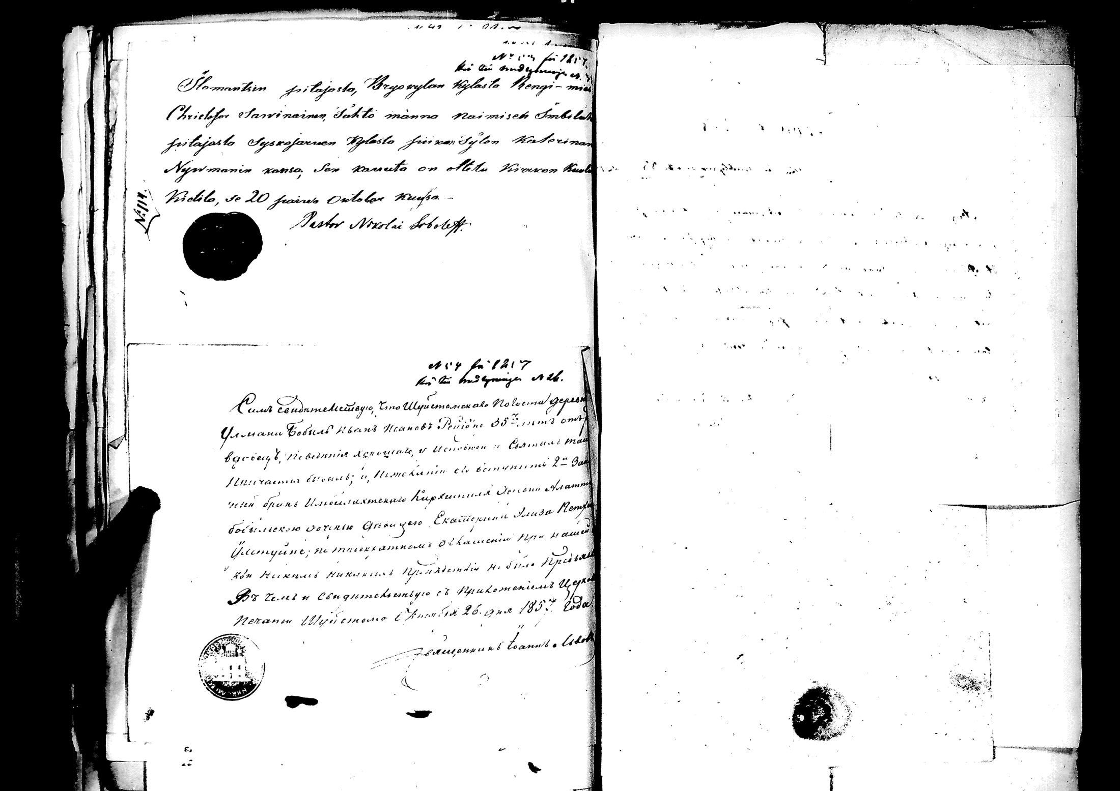 [ kuvat/134.jpg ]