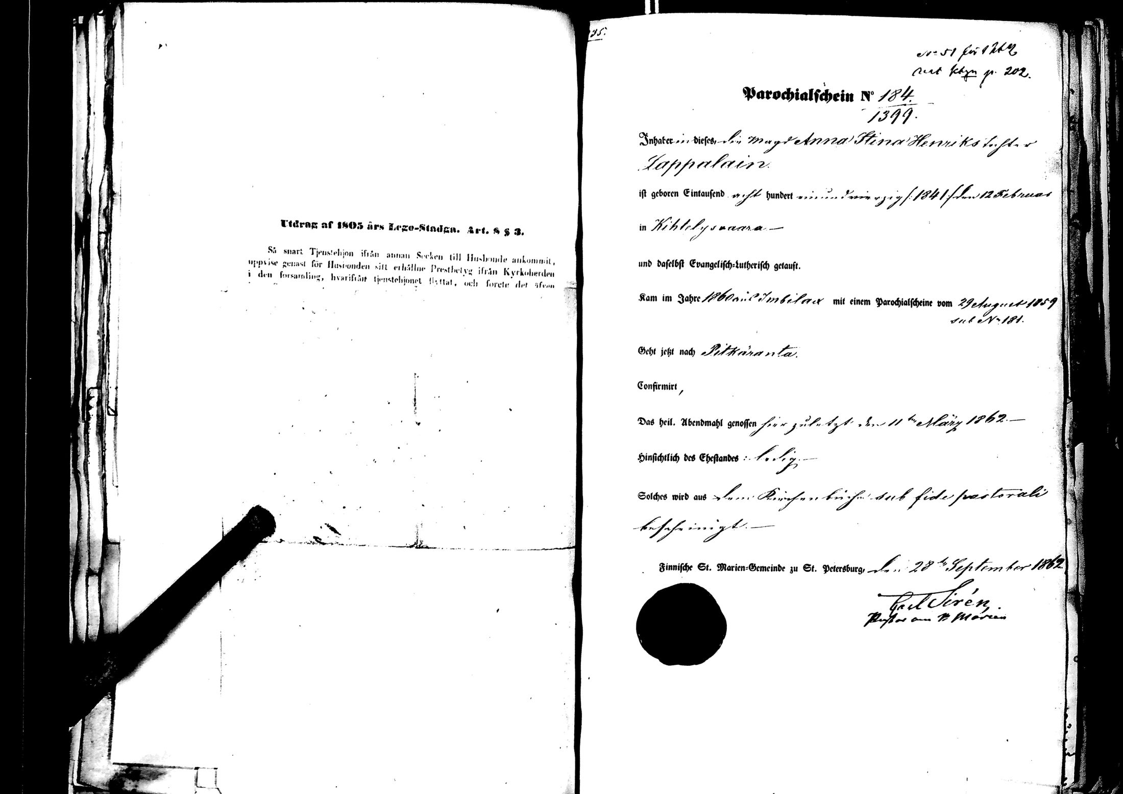 [ kuvat/220.jpg ]