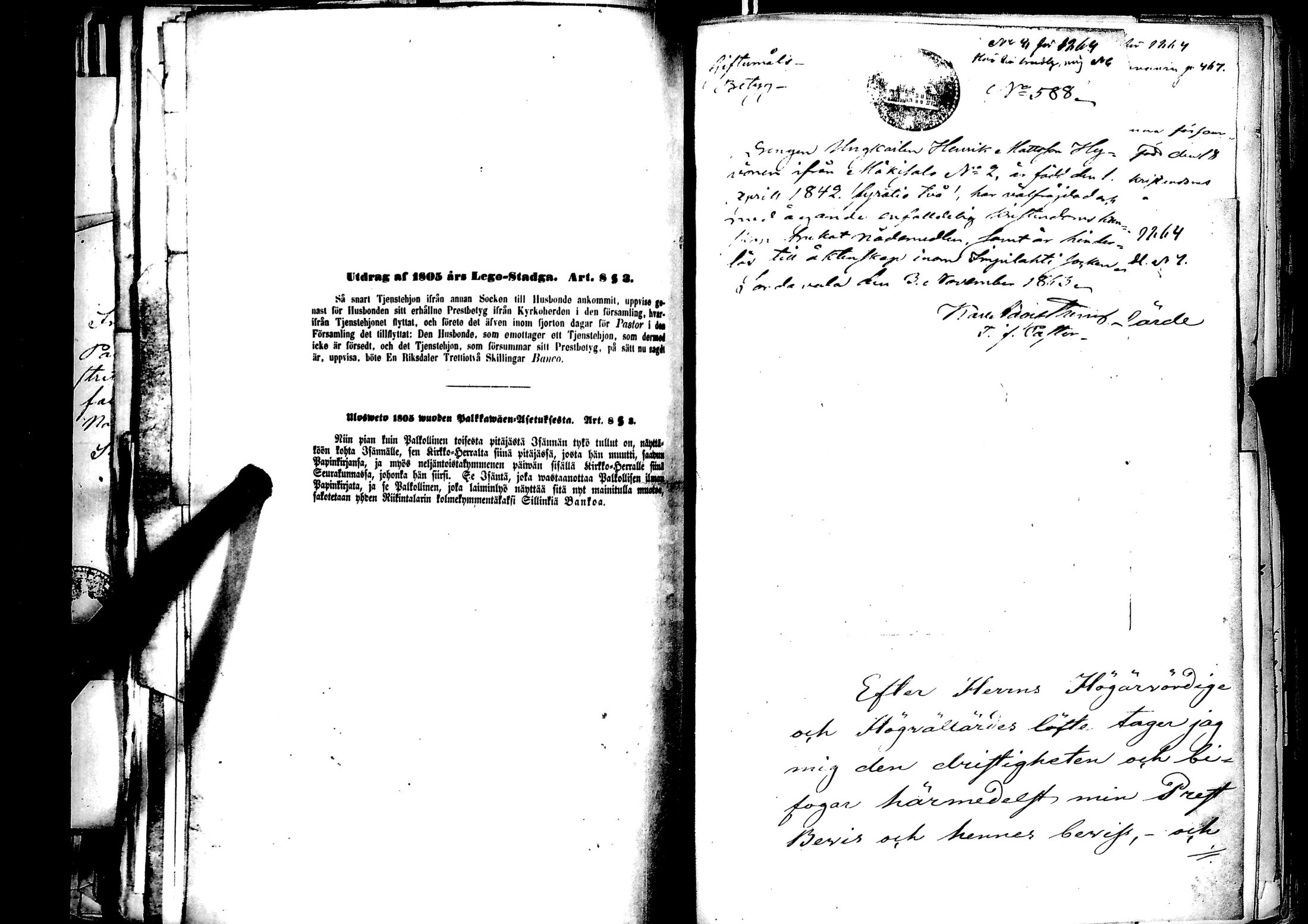 [ kuvat/307.jpg ]