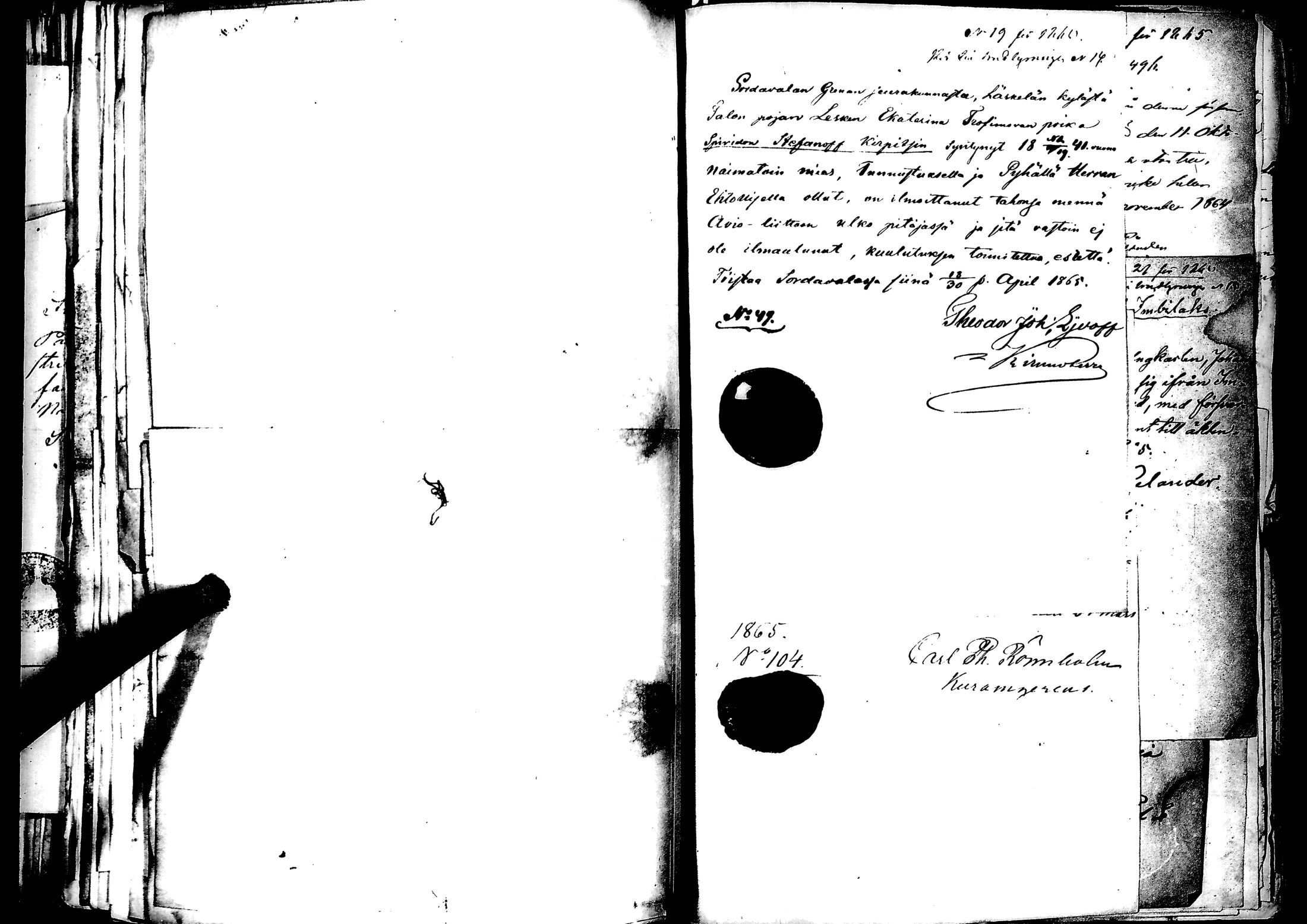 [ kuvat/371.jpg ]