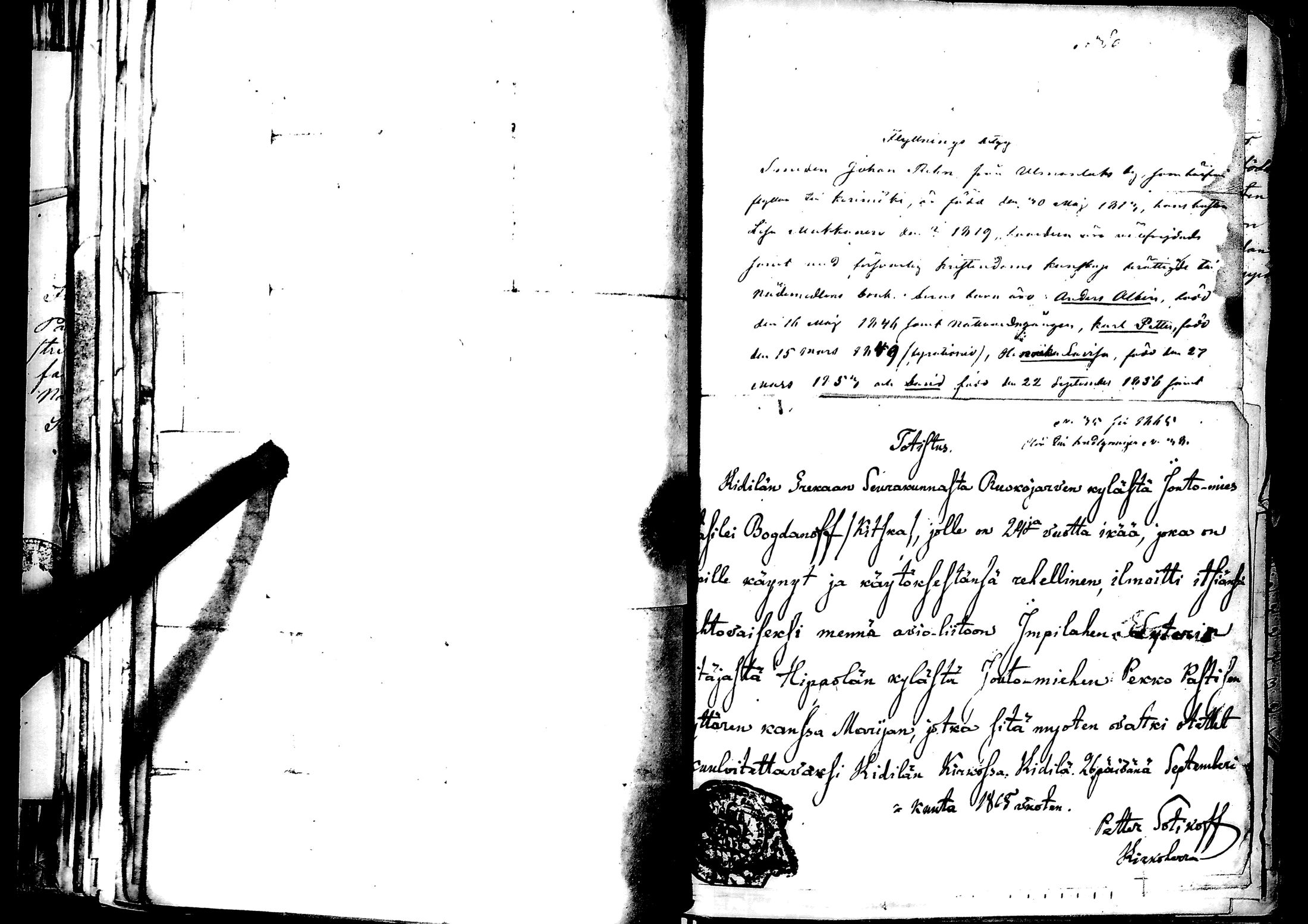 [ kuvat/391.jpg ]
