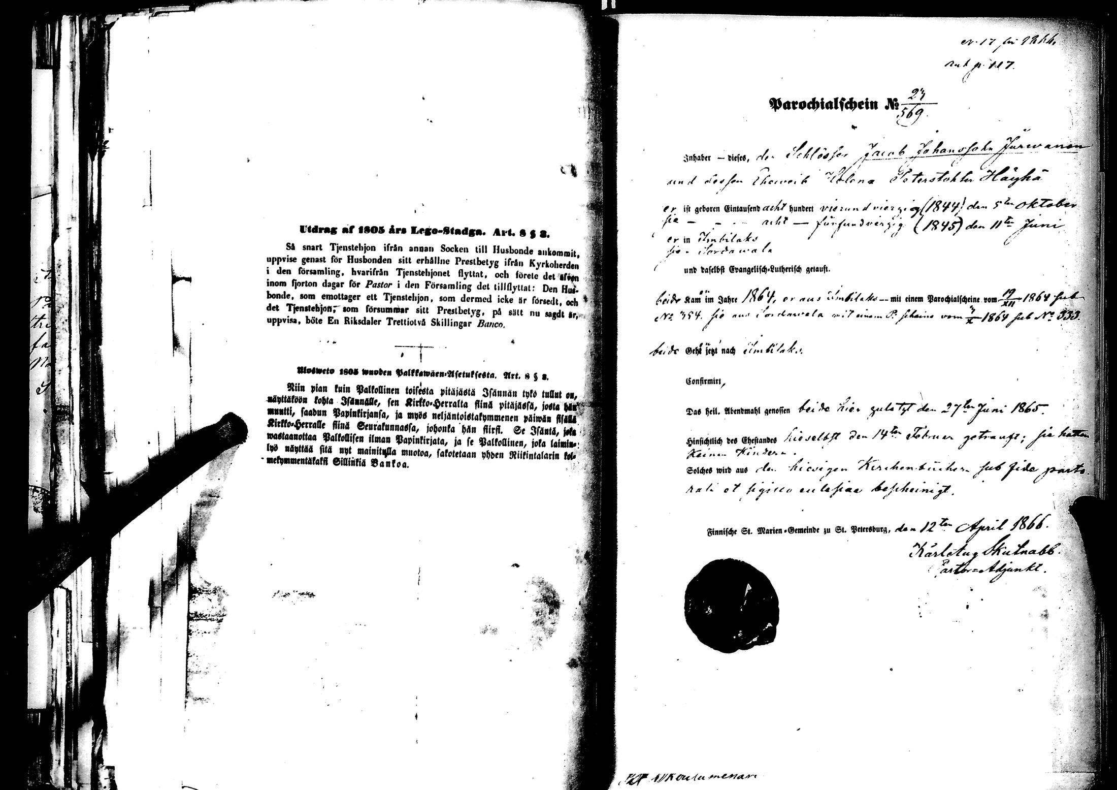 [ kuvat/432.jpg ]