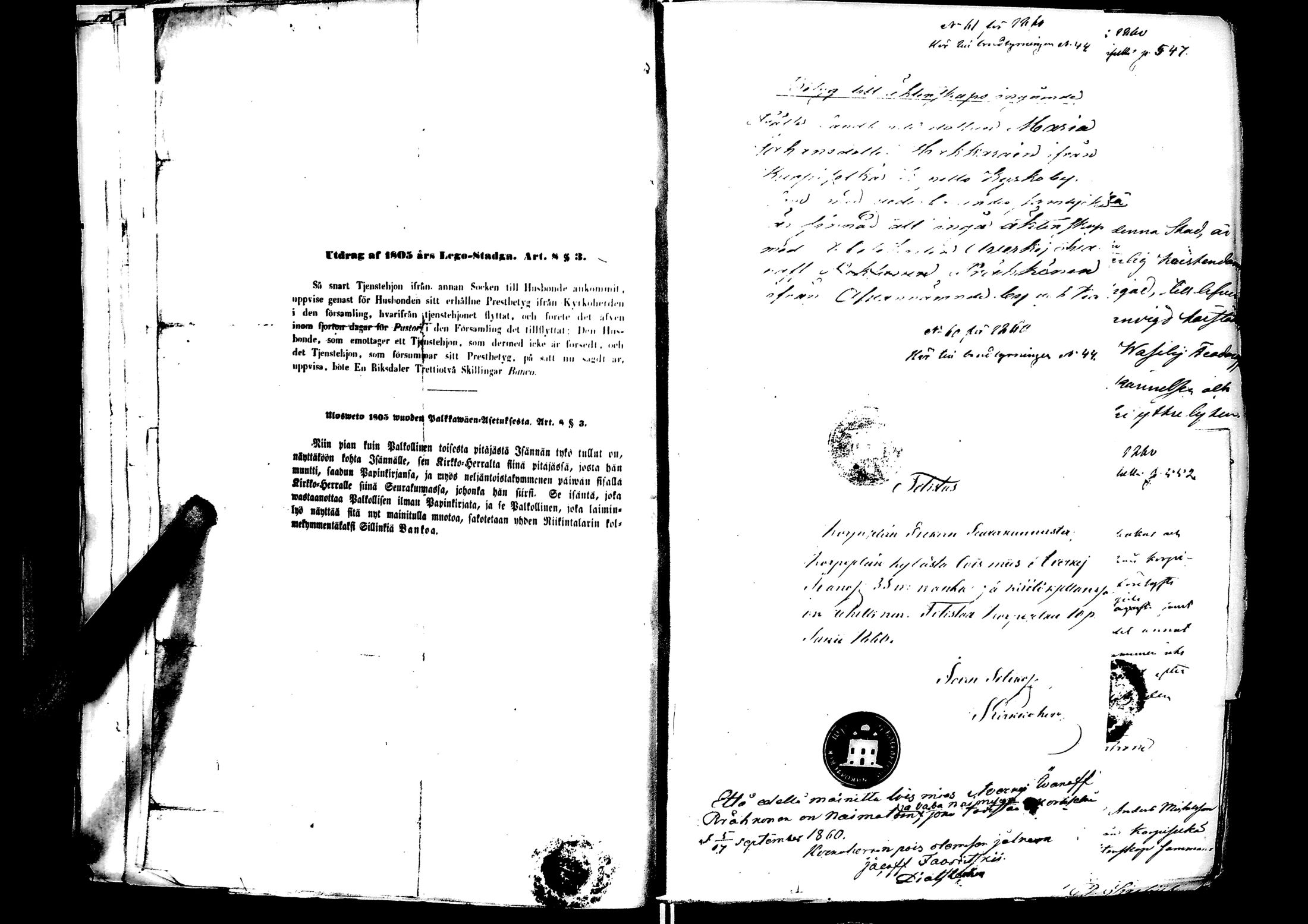 [ kuvat/46.jpg ]