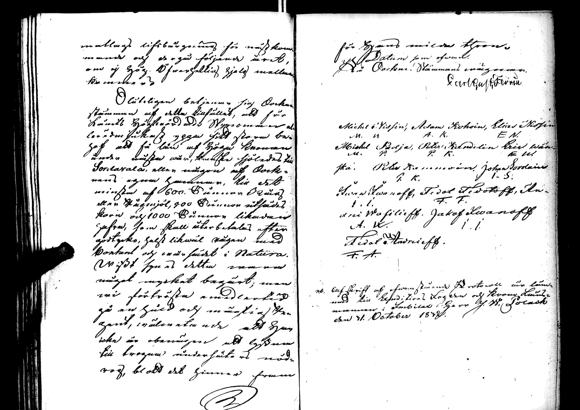 [ kuvat/64.jpg ]