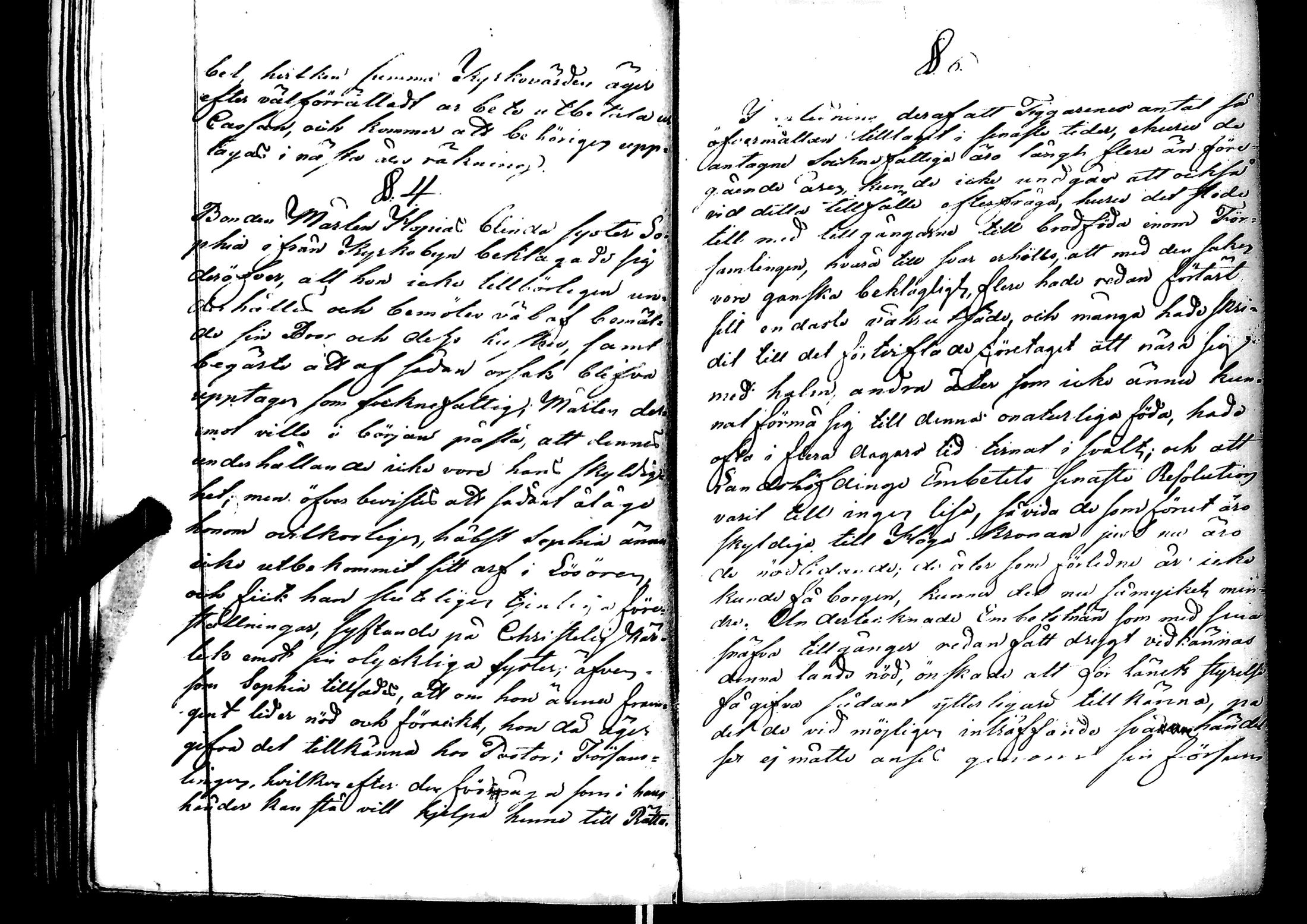 [ kuvat/78.jpg ]