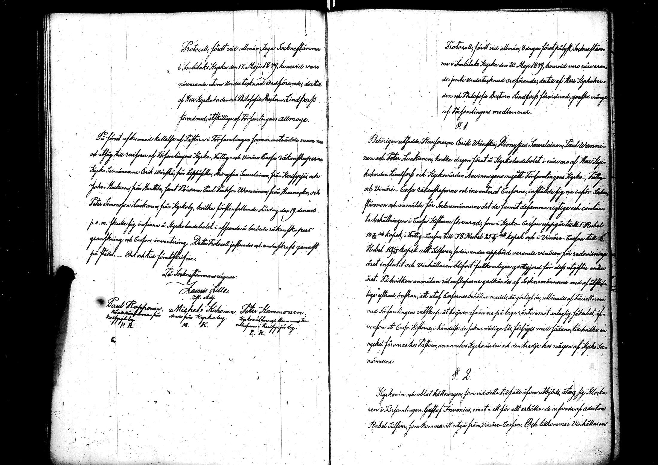 [ kuvat/102.jpg ]