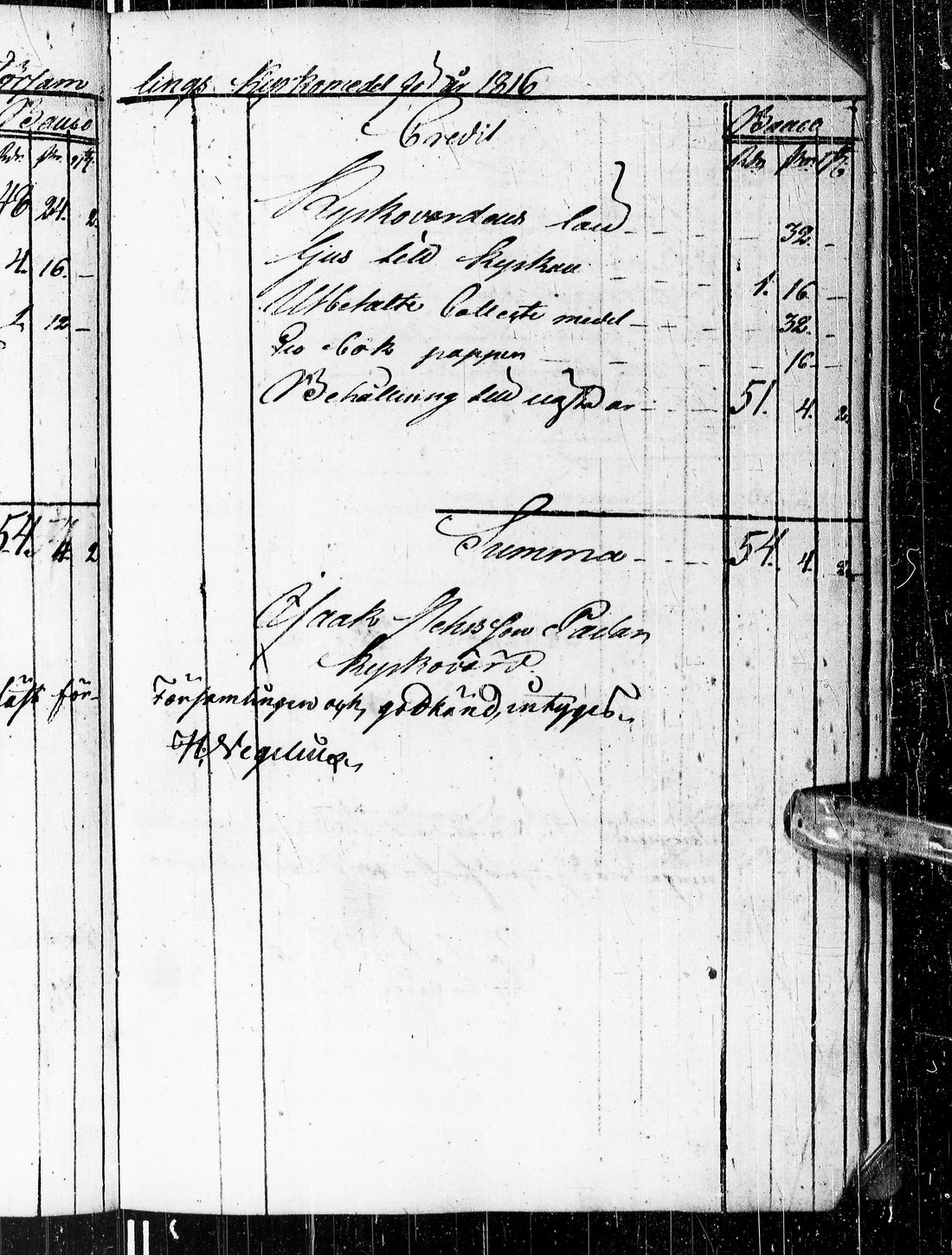[ kuvat/124.jpg ]