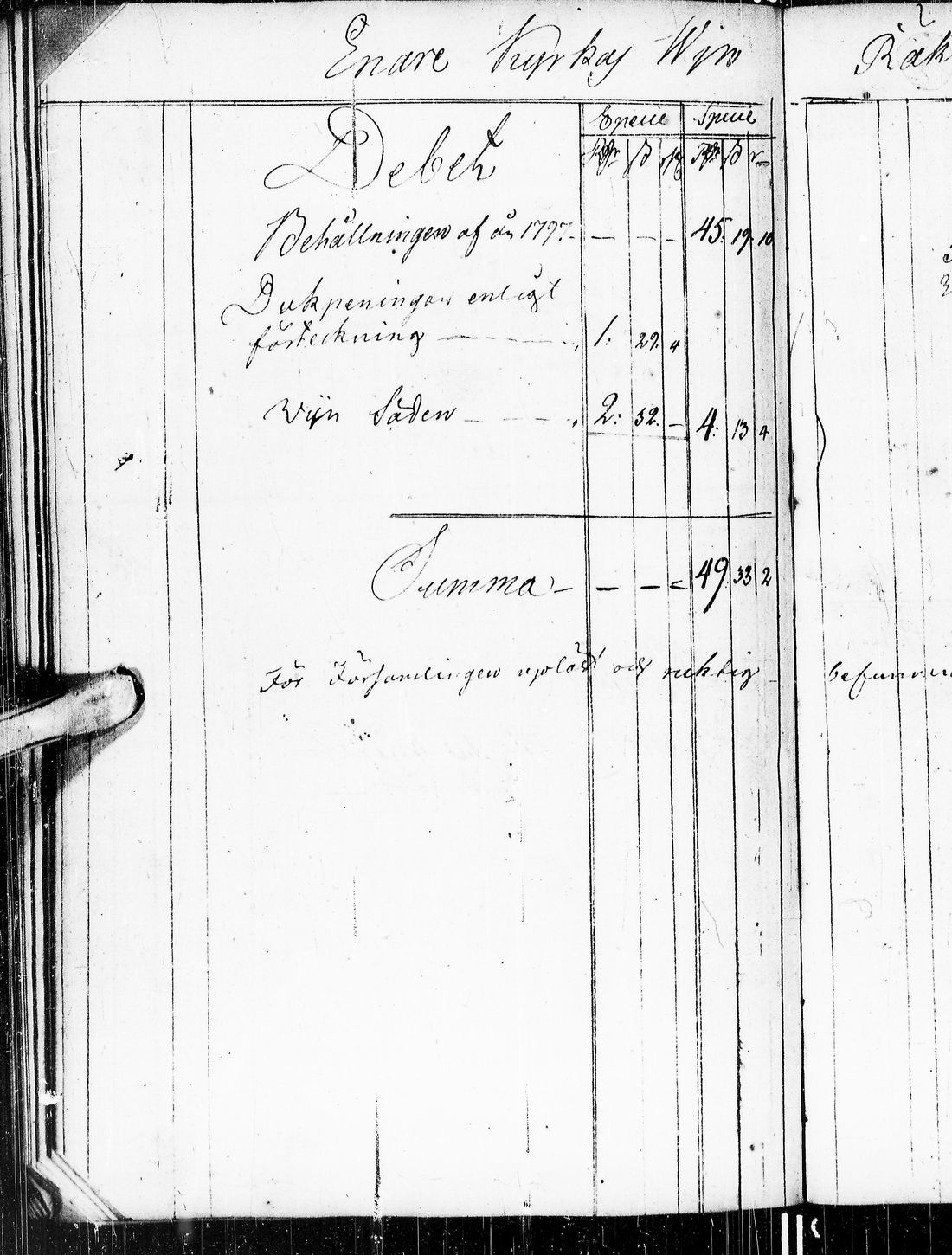 [ kuvat/135.jpg ]