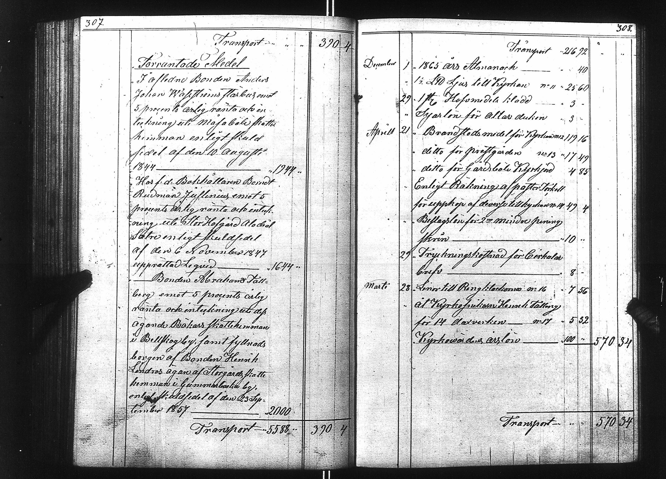 [ kuvat/104.jpg ]