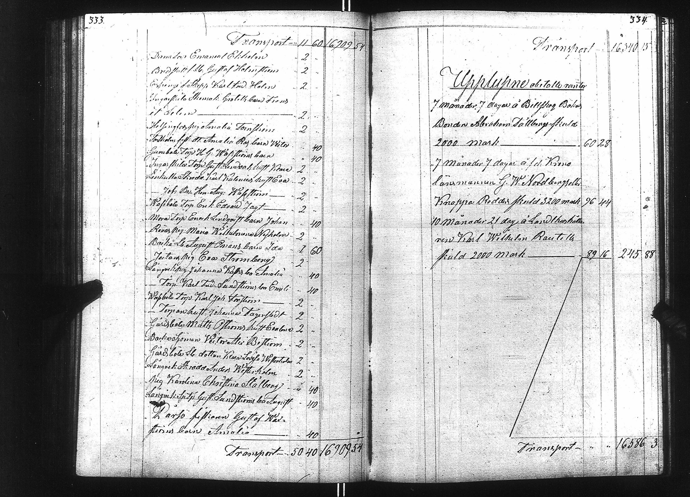 [ kuvat/117.jpg ]