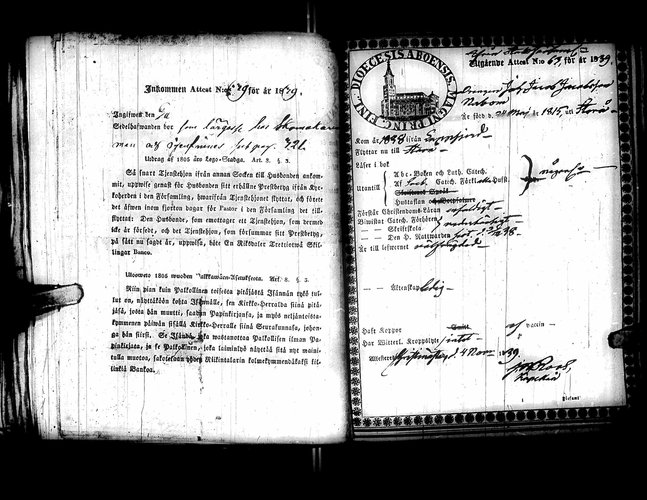 [ kuvat/206.jpg ]