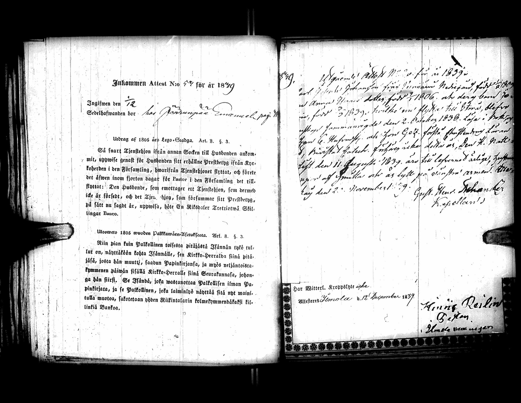 [ kuvat/217.jpg ]