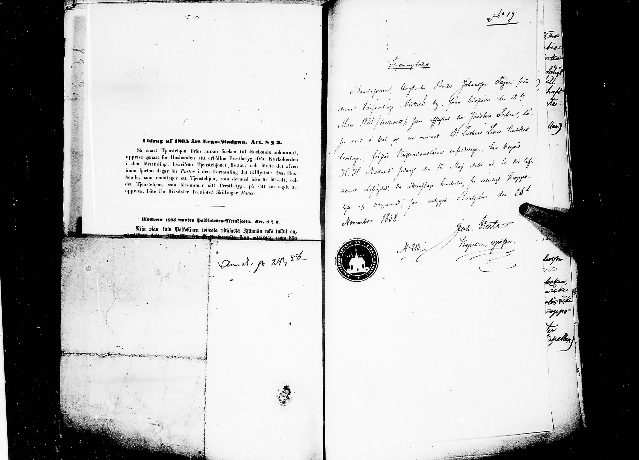 [ kuvat/486.jpg ]
