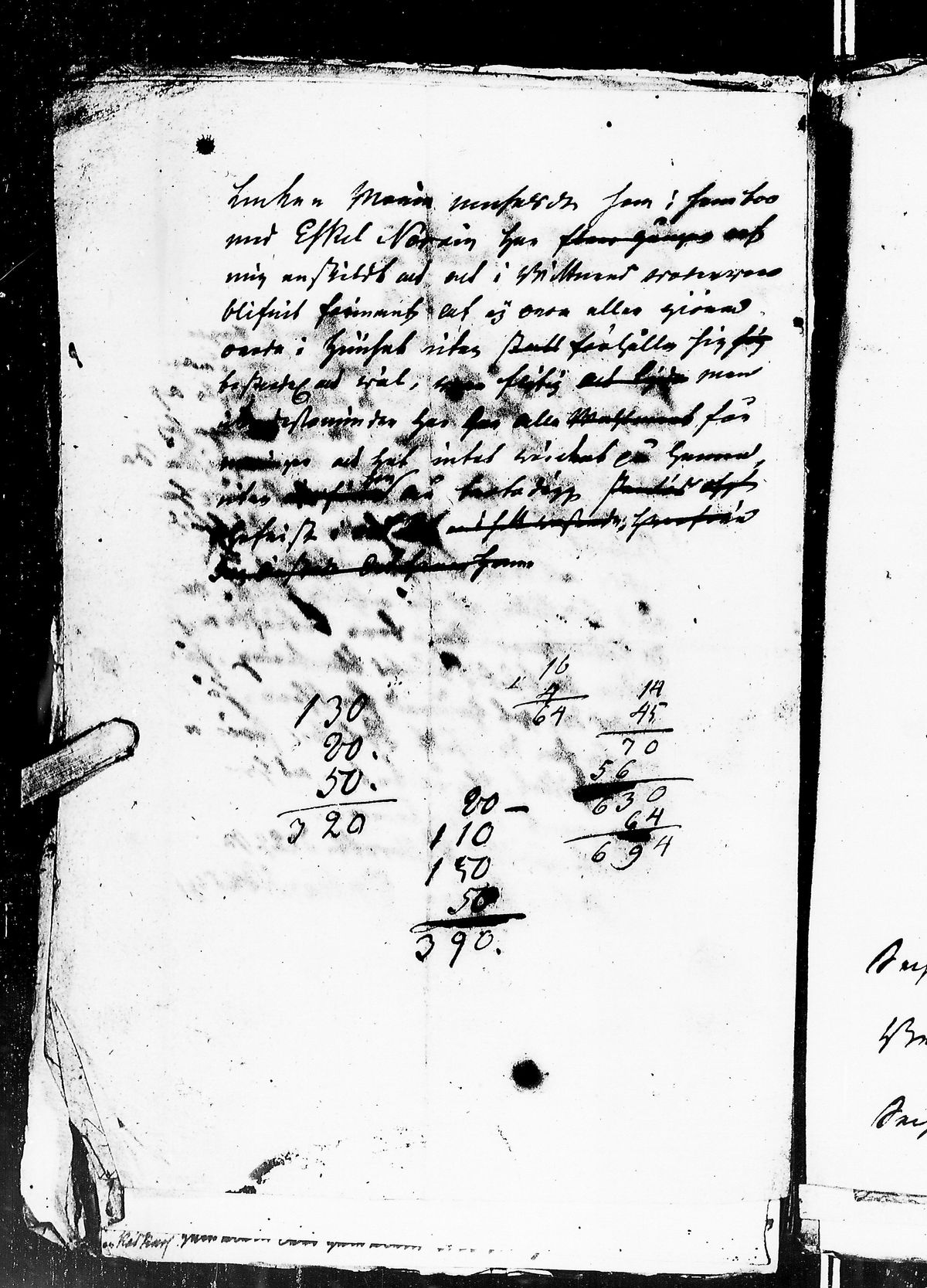 [ kuvat/123.jpg ]