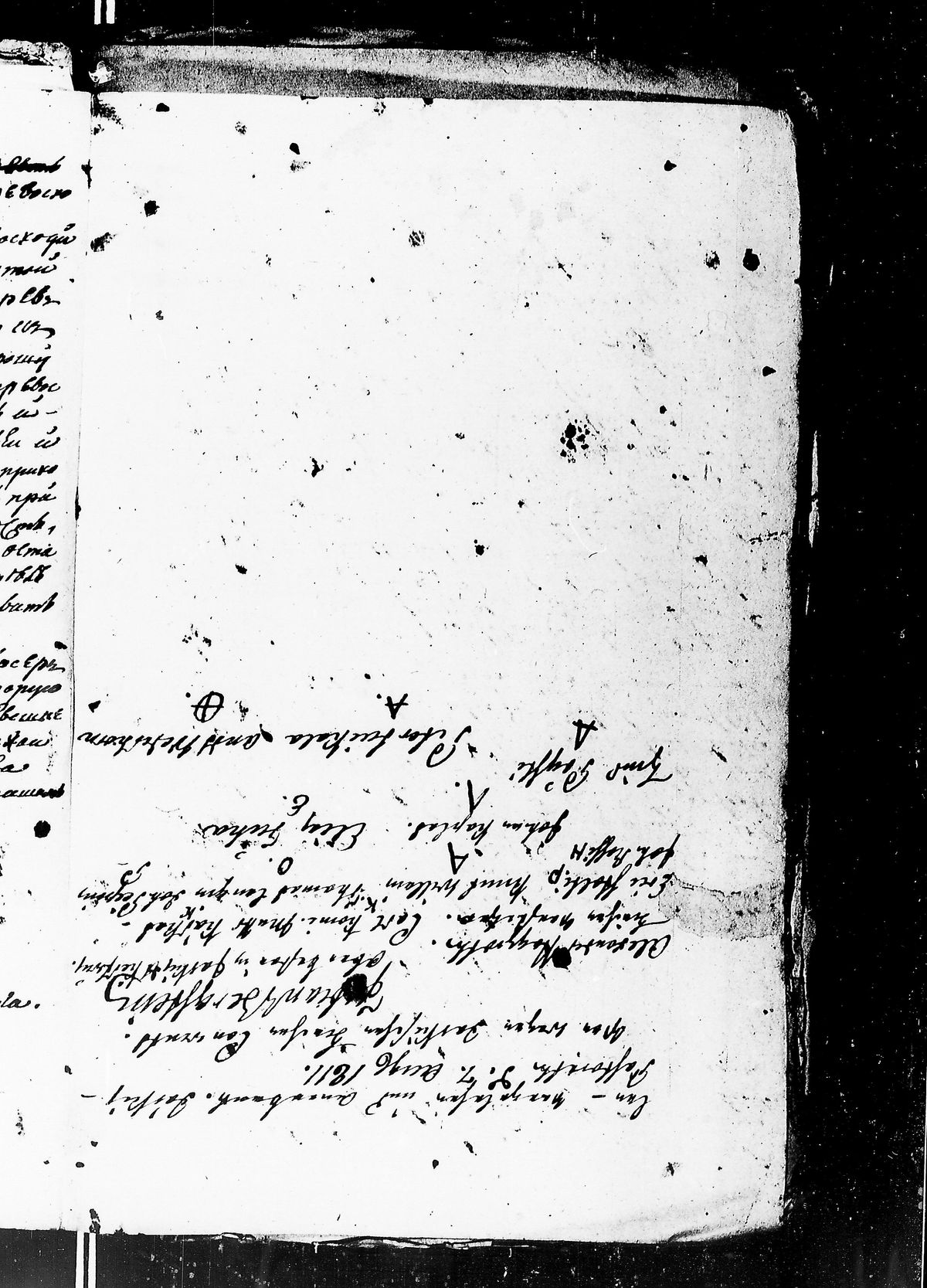 [ kuvat/98.jpg ]